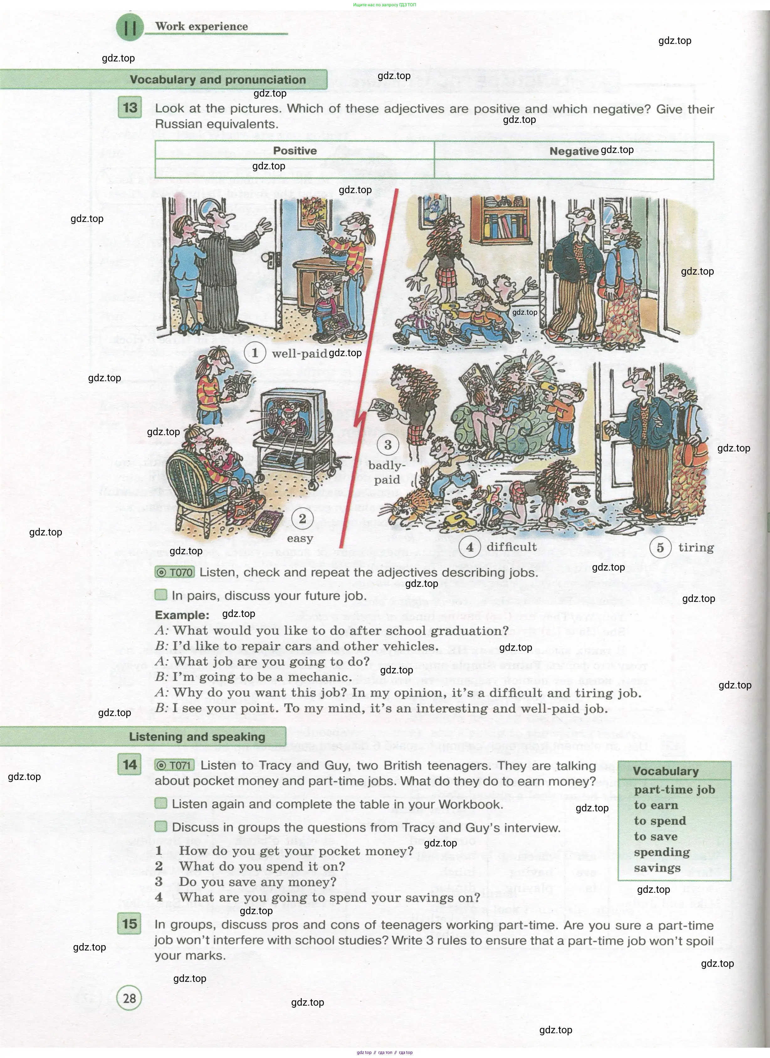 Английский язык (english), 7 класс Учебник (Student's book), авторы: Вербицкая Мария Валерьевна (Verbitskaya Maria), Гаярделли Мариса (Gaiardelli Marisa ), Редли Пауль (Radley Paul), Миндрул Ольга Сергеевна (Mindrul Olga), Савчук Лариса Олеговна (Savchuk Larisa), издательство Просвещение, Москва, 2019, белого цвета, Часть ( Part) 1, страница 28