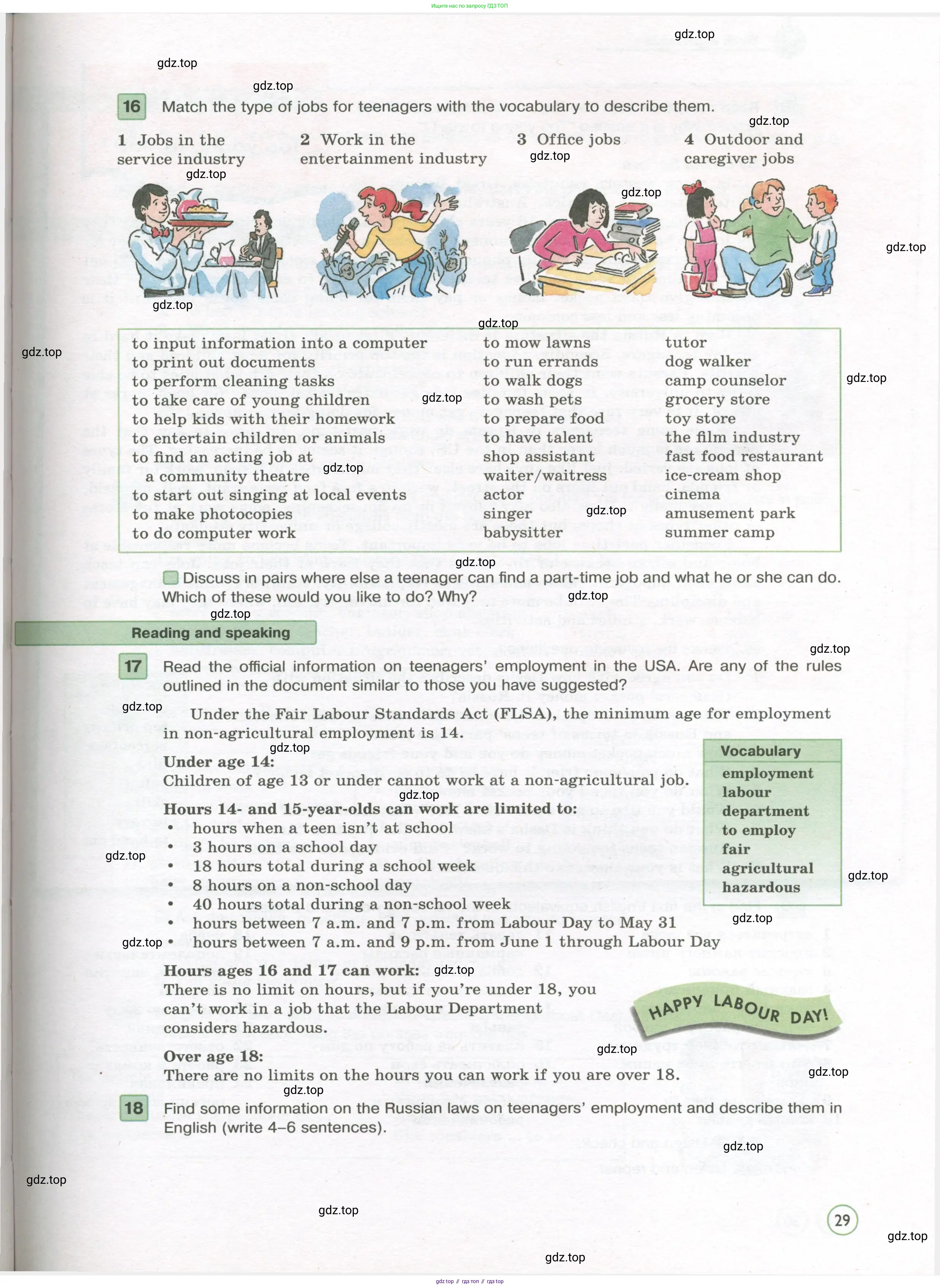 Английский язык (english), 7 класс Учебник (Student's book), авторы: Вербицкая Мария Валерьевна (Verbitskaya Maria), Гаярделли Мариса (Gaiardelli Marisa ), Редли Пауль (Radley Paul), Миндрул Ольга Сергеевна (Mindrul Olga), Савчук Лариса Олеговна (Savchuk Larisa), издательство Просвещение, Москва, 2019, белого цвета, Часть ( Part) 1, страница 29