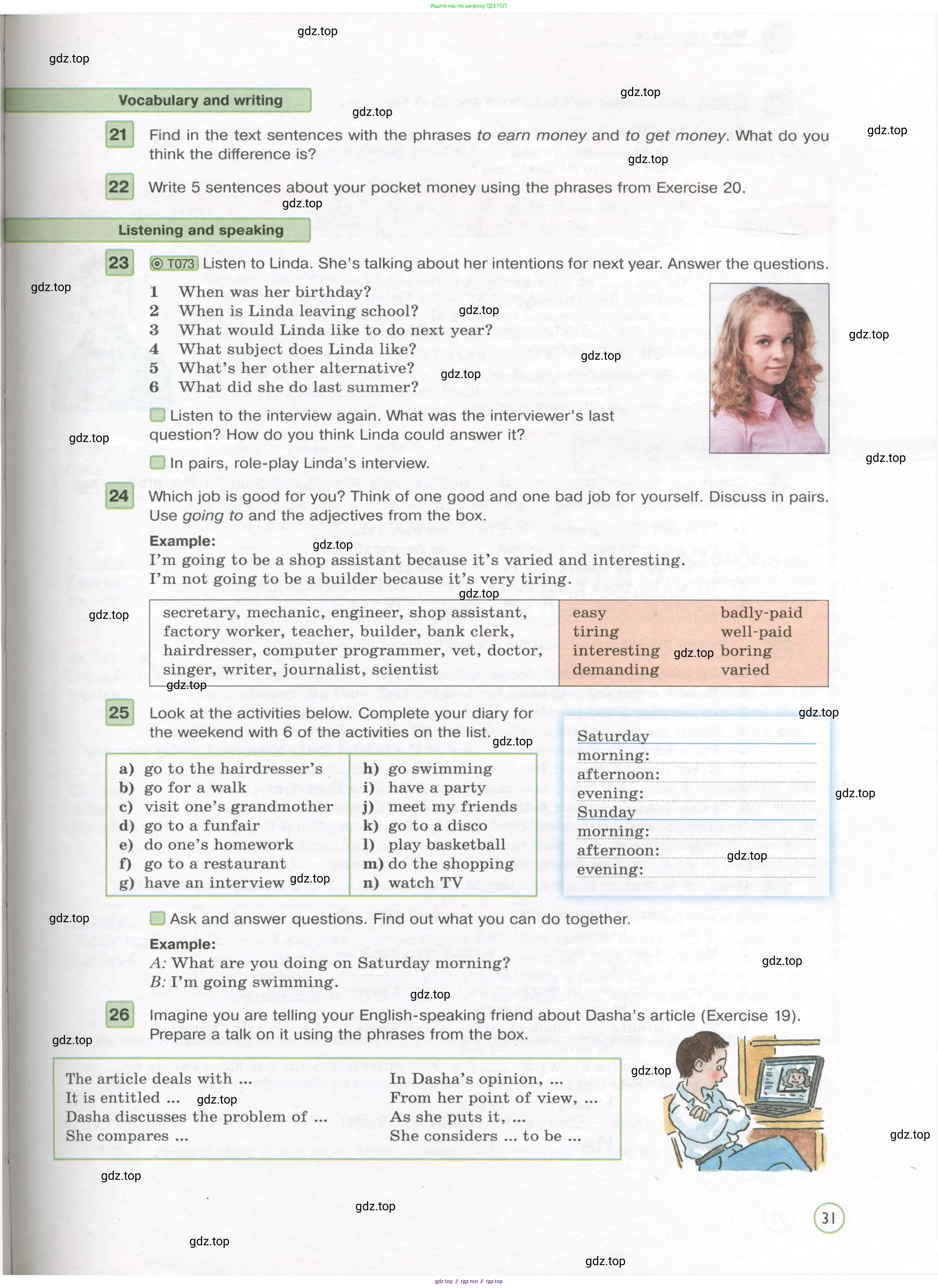 Английский язык (english), 7 класс Учебник (Student's book), авторы: Вербицкая Мария Валерьевна (Verbitskaya Maria), Гаярделли Мариса (Gaiardelli Marisa ), Редли Пауль (Radley Paul), Миндрул Ольга Сергеевна (Mindrul Olga), Савчук Лариса Олеговна (Savchuk Larisa), издательство Просвещение, Москва, 2019, белого цвета, Часть ( Part) 1, страница 31