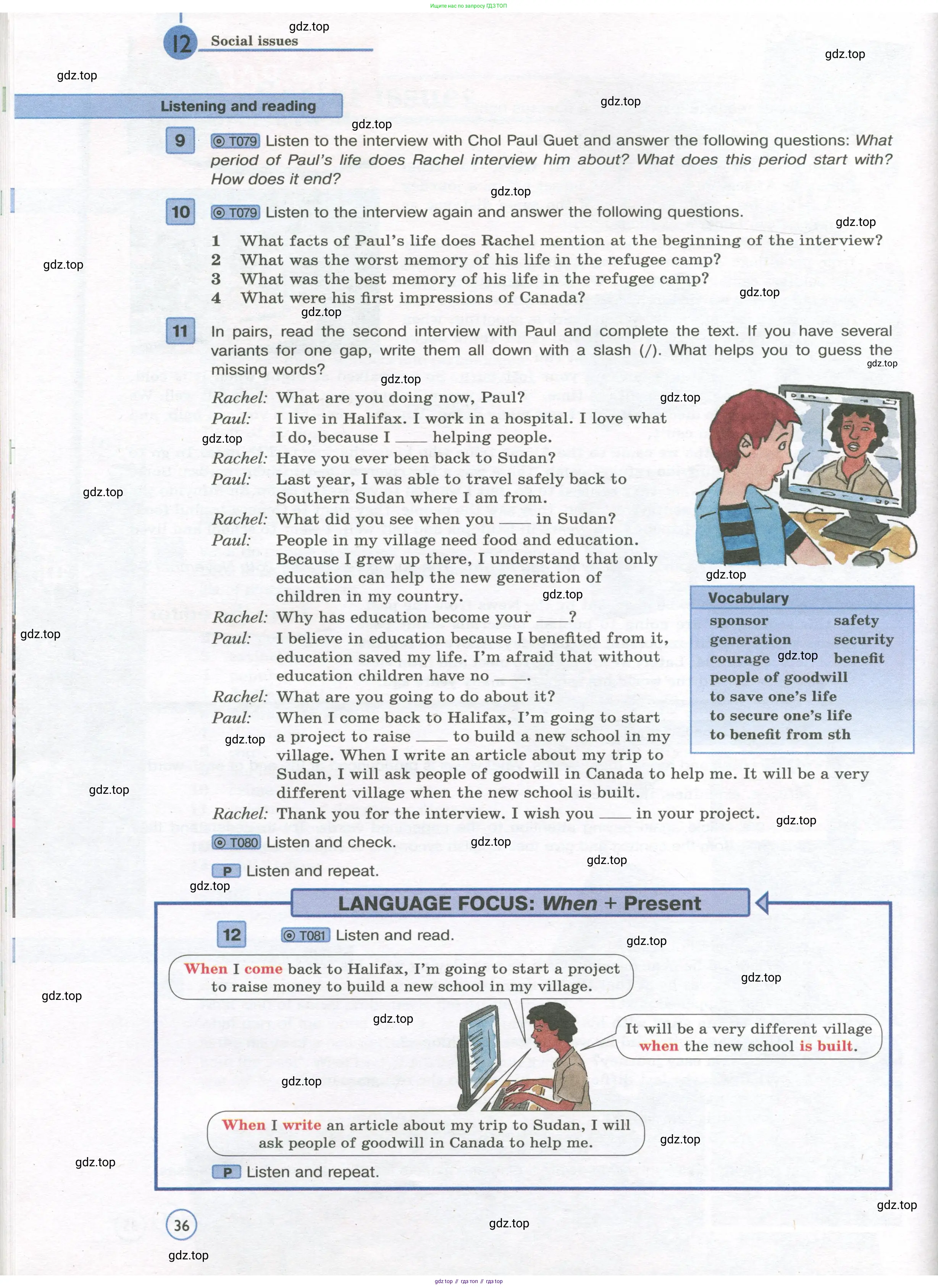 Английский язык (english), 7 класс Учебник (Student's book), авторы: Вербицкая Мария Валерьевна (Verbitskaya Maria), Гаярделли Мариса (Gaiardelli Marisa ), Редли Пауль (Radley Paul), Миндрул Ольга Сергеевна (Mindrul Olga), Савчук Лариса Олеговна (Savchuk Larisa), издательство Просвещение, Москва, 2019, белого цвета, Часть ( Part) 1, страница 36