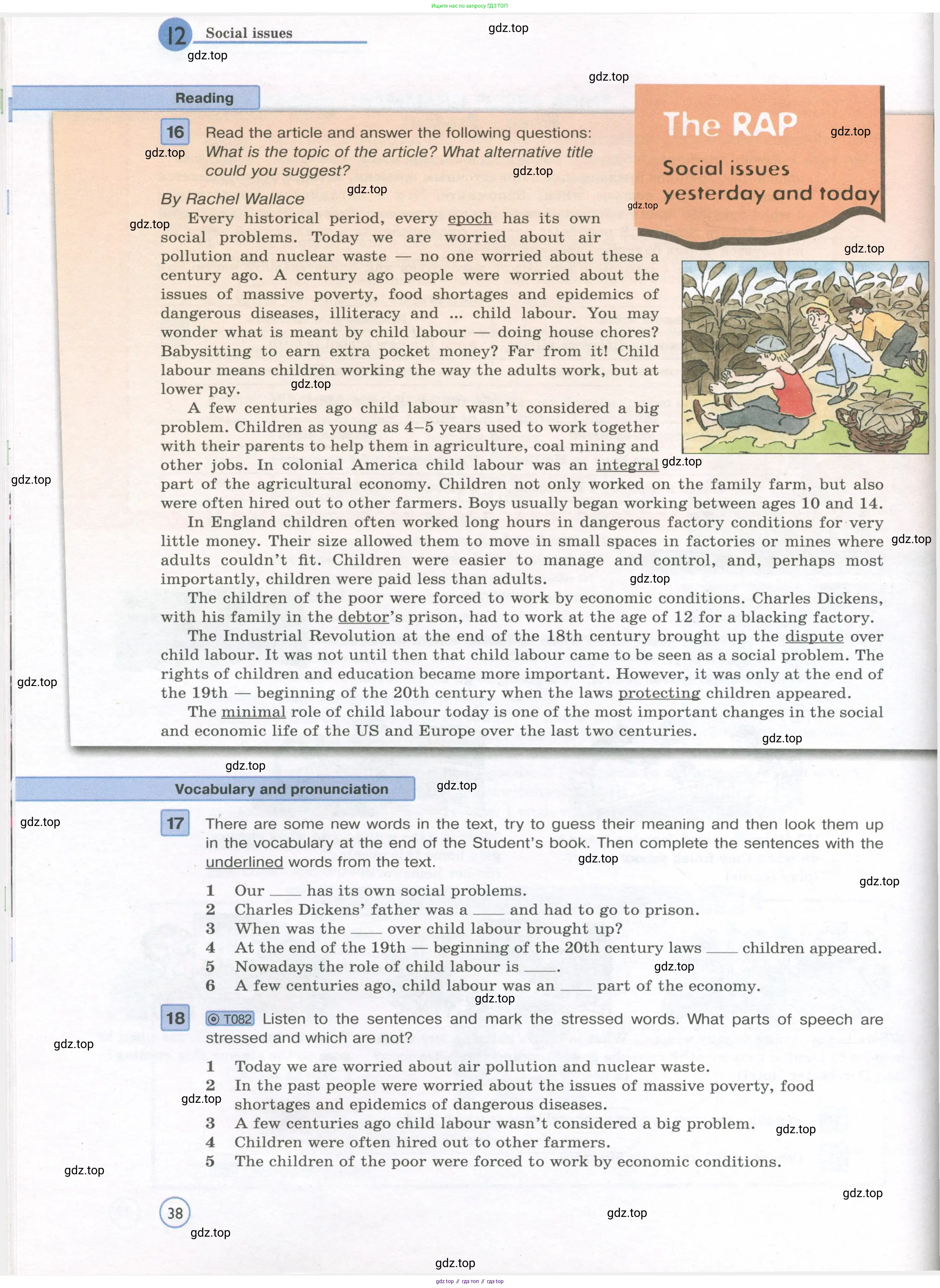 Английский язык (english), 7 класс Учебник (Student's book), авторы: Вербицкая Мария Валерьевна (Verbitskaya Maria), Гаярделли Мариса (Gaiardelli Marisa ), Редли Пауль (Radley Paul), Миндрул Ольга Сергеевна (Mindrul Olga), Савчук Лариса Олеговна (Savchuk Larisa), издательство Просвещение, Москва, 2019, белого цвета, Часть ( Part) 1, страница 38