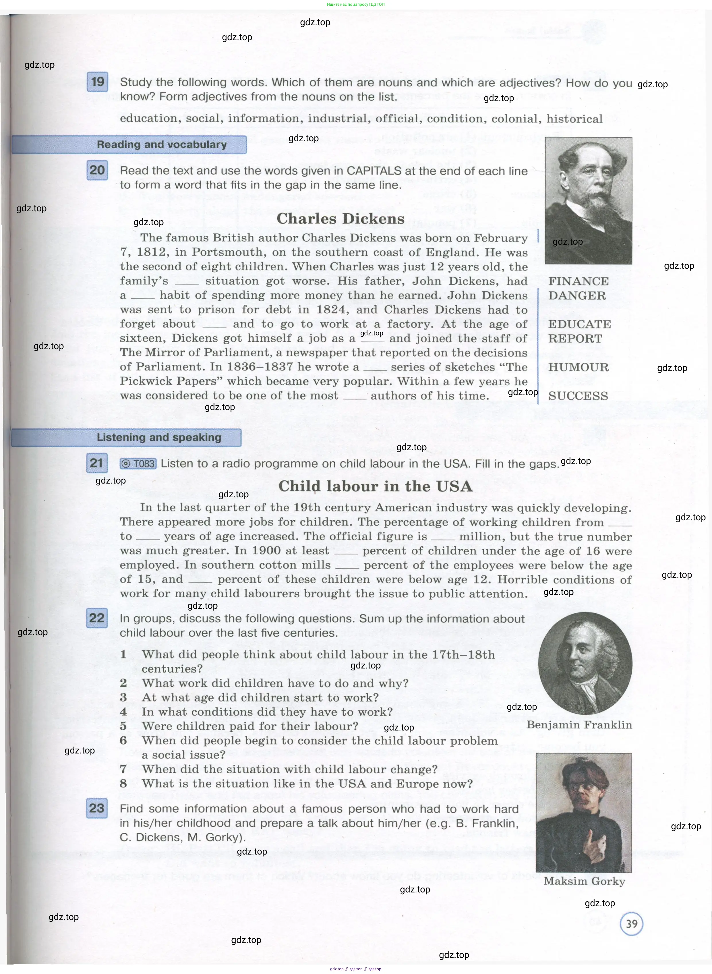 Английский язык (english), 7 класс Учебник (Student's book), авторы: Вербицкая Мария Валерьевна (Verbitskaya Maria), Гаярделли Мариса (Gaiardelli Marisa ), Редли Пауль (Radley Paul), Миндрул Ольга Сергеевна (Mindrul Olga), Савчук Лариса Олеговна (Savchuk Larisa), издательство Просвещение, Москва, 2019, белого цвета, Часть ( Part) 1, страница 39