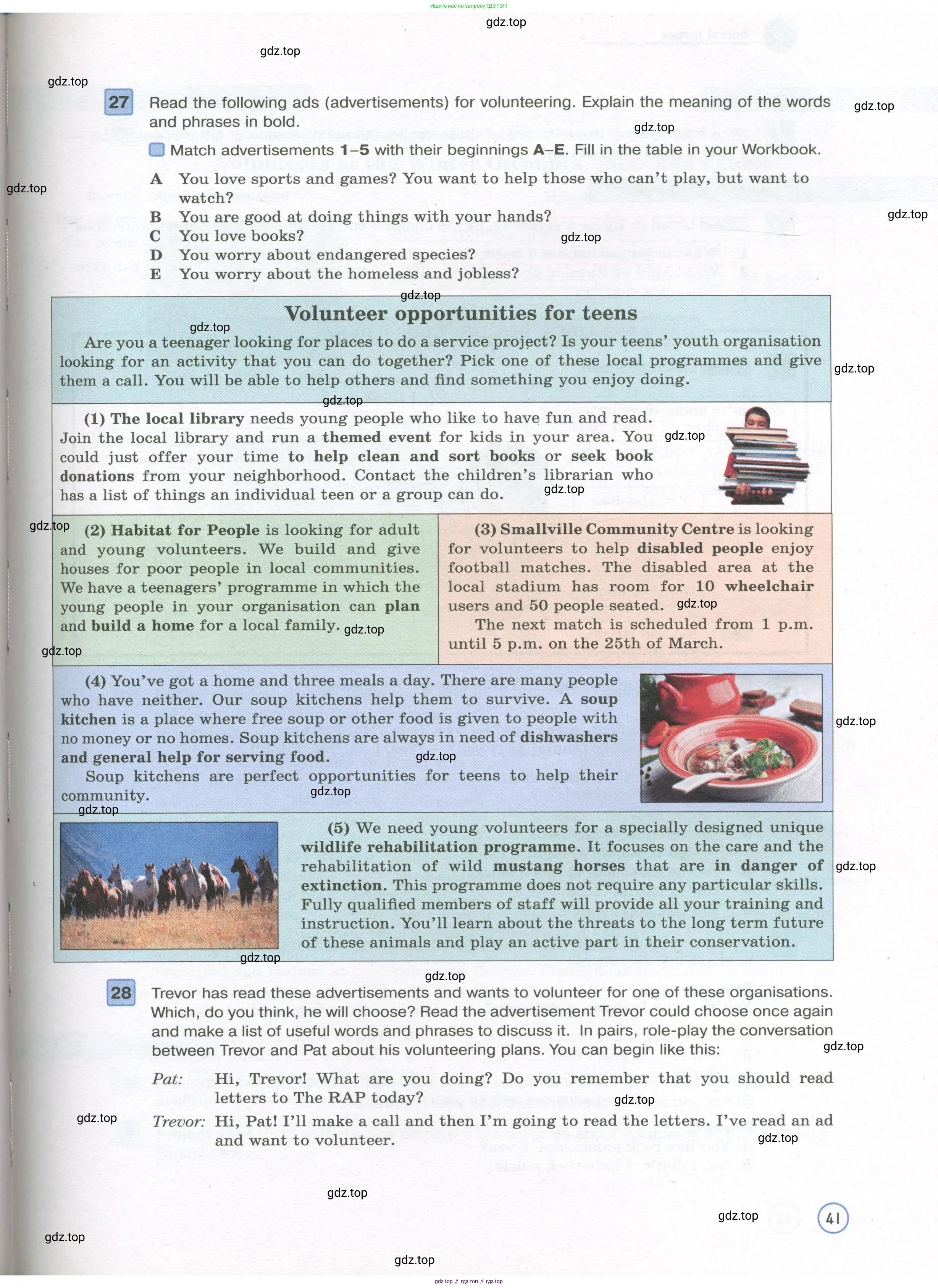 Английский язык (english), 7 класс Учебник (Student's book), авторы: Вербицкая Мария Валерьевна (Verbitskaya Maria), Гаярделли Мариса (Gaiardelli Marisa ), Редли Пауль (Radley Paul), Миндрул Ольга Сергеевна (Mindrul Olga), Савчук Лариса Олеговна (Savchuk Larisa), издательство Просвещение, Москва, 2019, белого цвета, Часть ( Part) 1, страница 41