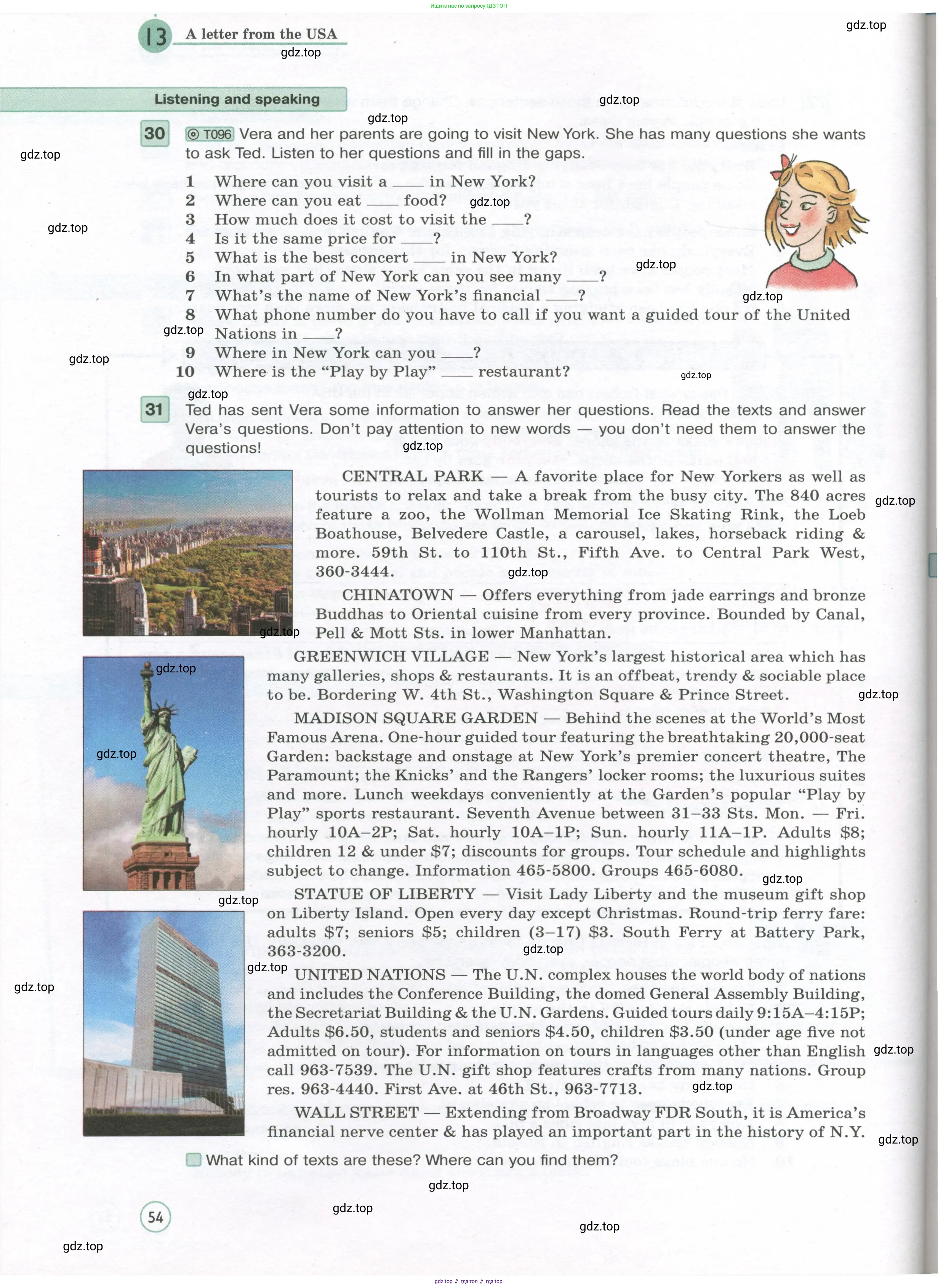 Английский язык (english), 7 класс Учебник (Student's book), авторы: Вербицкая Мария Валерьевна (Verbitskaya Maria), Гаярделли Мариса (Gaiardelli Marisa ), Редли Пауль (Radley Paul), Миндрул Ольга Сергеевна (Mindrul Olga), Савчук Лариса Олеговна (Savchuk Larisa), издательство Просвещение, Москва, 2019, белого цвета, Часть ( Part) 1, страница 54