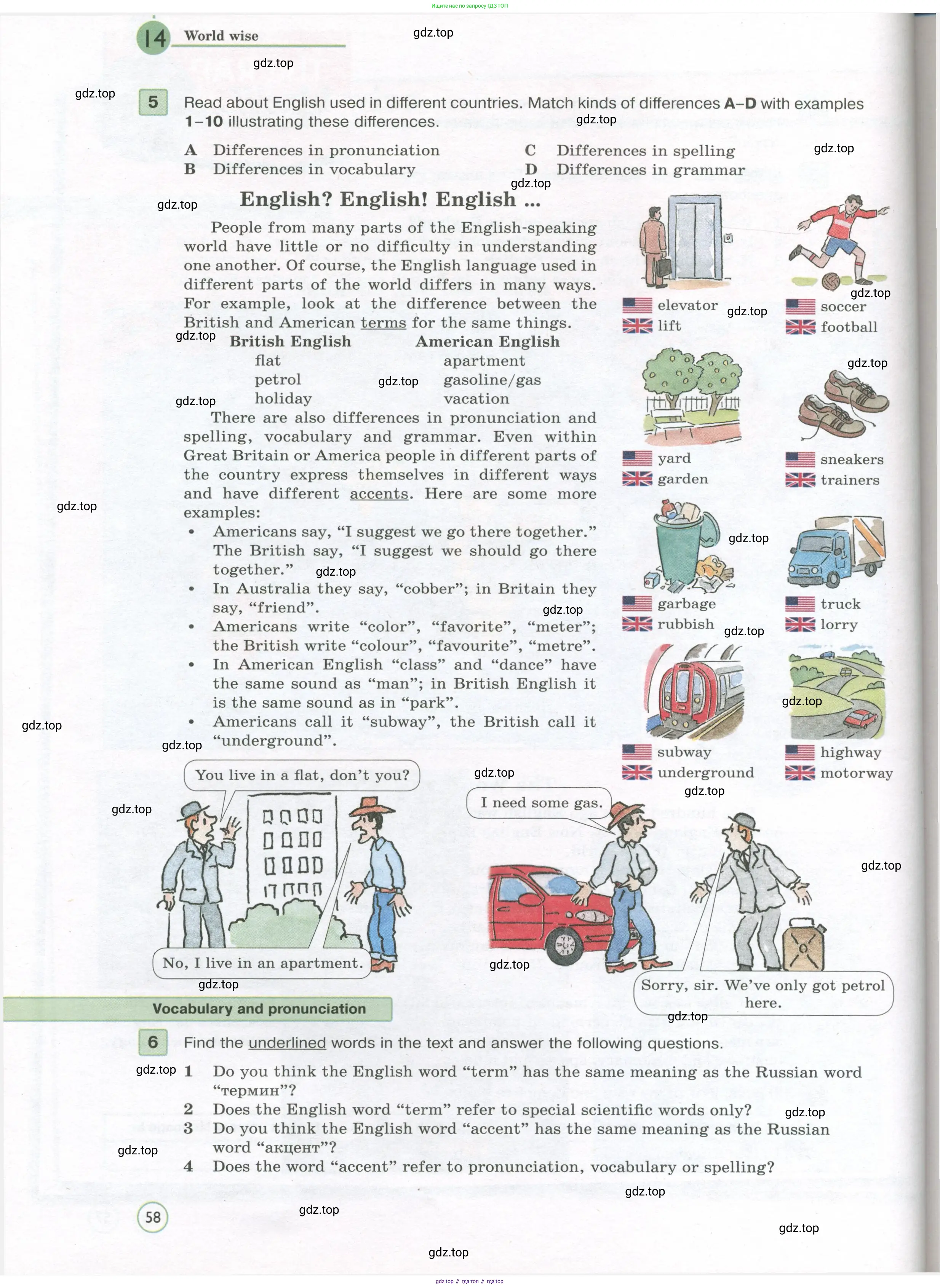 Английский язык (english), 7 класс Учебник (Student's book), авторы: Вербицкая Мария Валерьевна (Verbitskaya Maria), Гаярделли Мариса (Gaiardelli Marisa ), Редли Пауль (Radley Paul), Миндрул Ольга Сергеевна (Mindrul Olga), Савчук Лариса Олеговна (Savchuk Larisa), издательство Просвещение, Москва, 2019, белого цвета, Часть ( Part) 1, страница 58