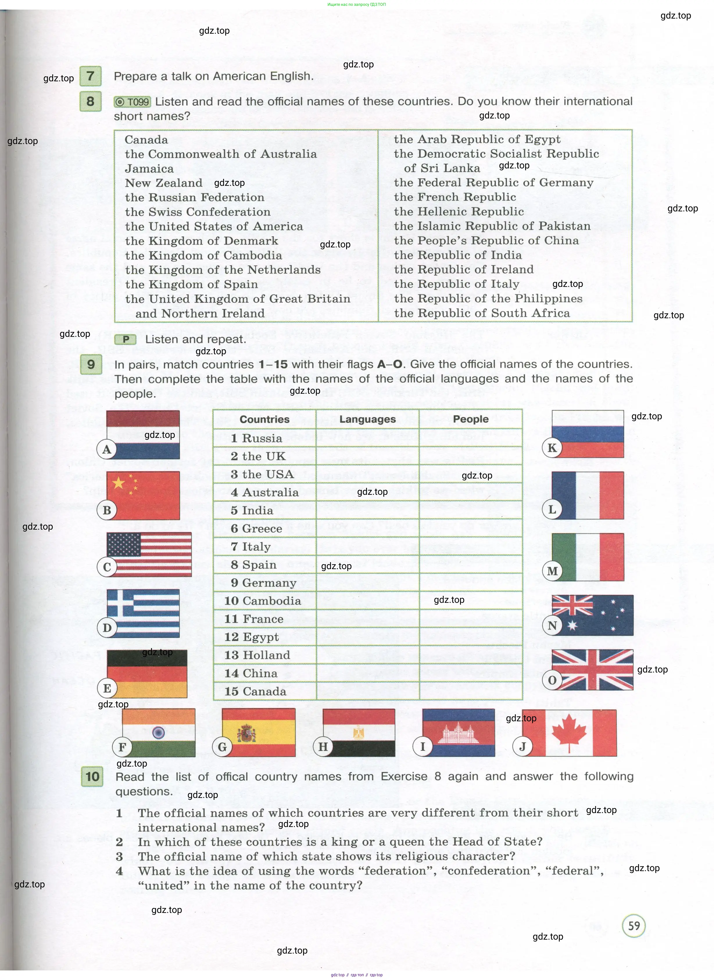 Английский язык (english), 7 класс Учебник (Student's book), авторы: Вербицкая Мария Валерьевна (Verbitskaya Maria), Гаярделли Мариса (Gaiardelli Marisa ), Редли Пауль (Radley Paul), Миндрул Ольга Сергеевна (Mindrul Olga), Савчук Лариса Олеговна (Savchuk Larisa), издательство Просвещение, Москва, 2019, белого цвета, Часть ( Part) 1, страница 59