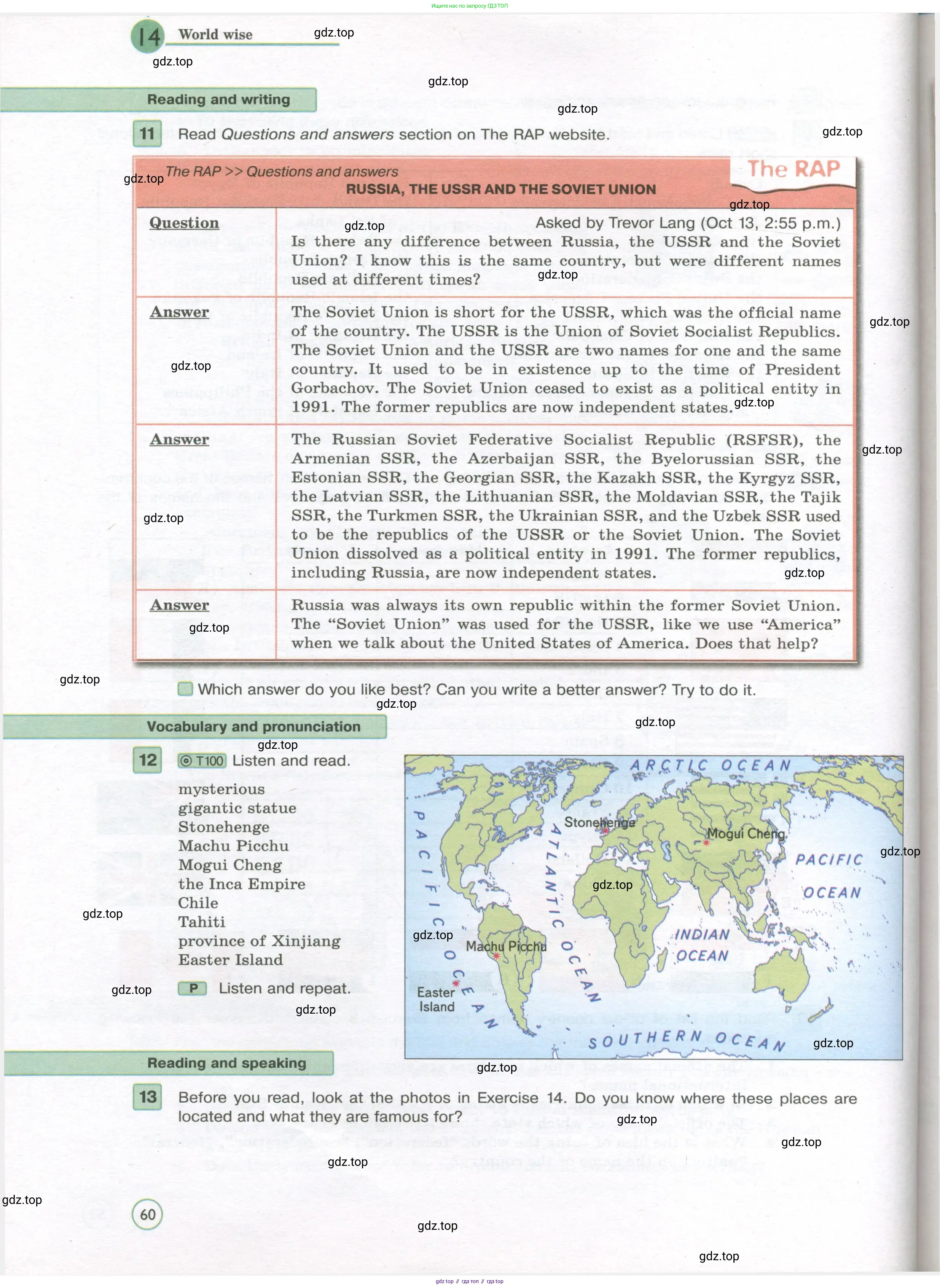 Английский язык (english), 7 класс Учебник (Student's book), авторы: Вербицкая Мария Валерьевна (Verbitskaya Maria), Гаярделли Мариса (Gaiardelli Marisa ), Редли Пауль (Radley Paul), Миндрул Ольга Сергеевна (Mindrul Olga), Савчук Лариса Олеговна (Savchuk Larisa), издательство Просвещение, Москва, 2019, белого цвета, Часть ( Part) 1, страница 60