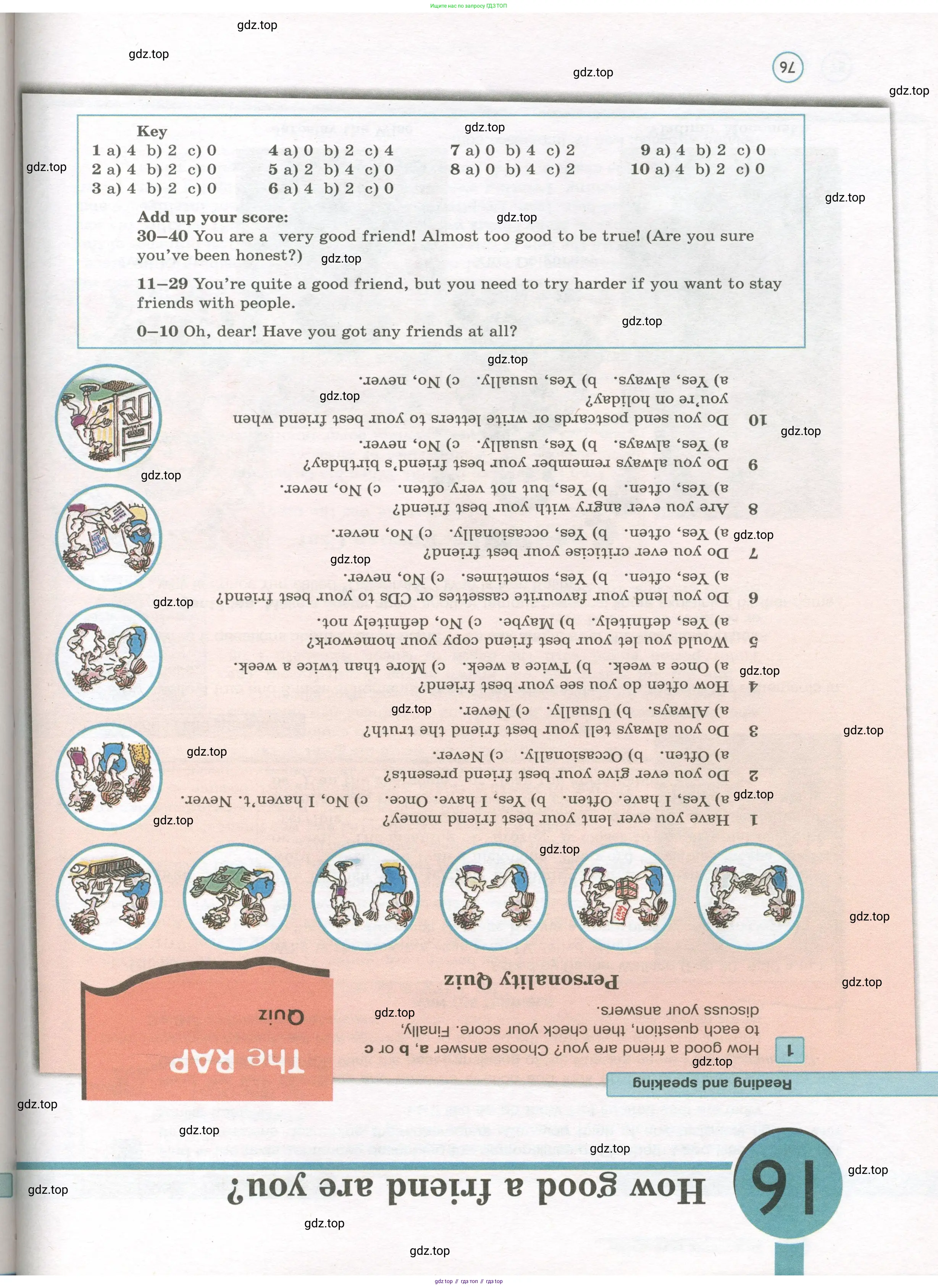 Английский язык (english), 7 класс Учебник (Student's book), авторы: Вербицкая Мария Валерьевна (Verbitskaya Maria), Гаярделли Мариса (Gaiardelli Marisa ), Редли Пауль (Radley Paul), Миндрул Ольга Сергеевна (Mindrul Olga), Савчук Лариса Олеговна (Savchuk Larisa), издательство Просвещение, Москва, 2019, белого цвета, Часть ( Part) 1, страница 76