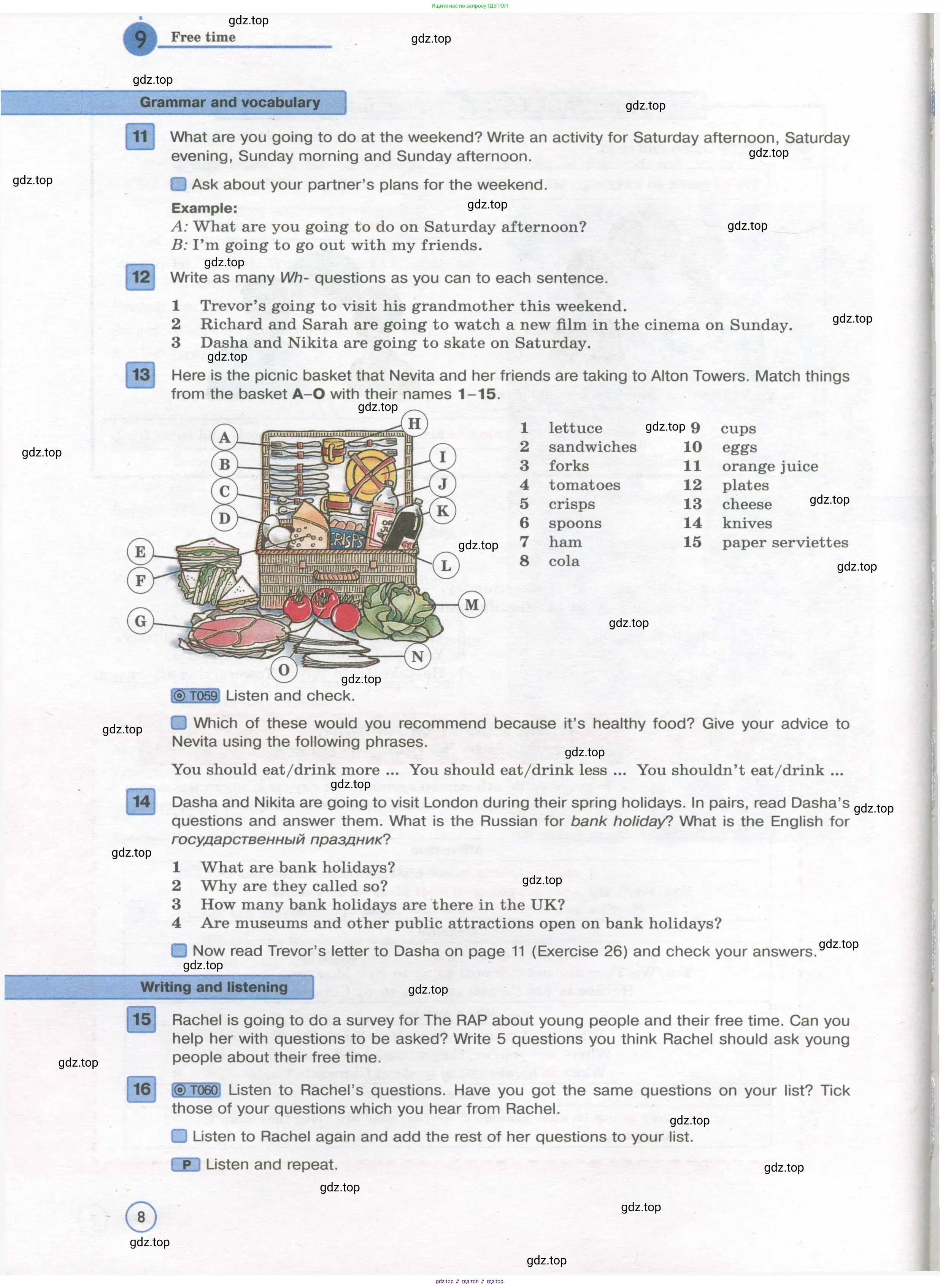 Английский язык (english), 7 класс Учебник (Student's book), авторы: Вербицкая Мария Валерьевна (Verbitskaya Maria), Гаярделли Мариса (Gaiardelli Marisa ), Редли Пауль (Radley Paul), Миндрул Ольга Сергеевна (Mindrul Olga), Савчук Лариса Олеговна (Savchuk Larisa), издательство Просвещение, Москва, 2019, белого цвета, Часть ( Part) 1, страница 8