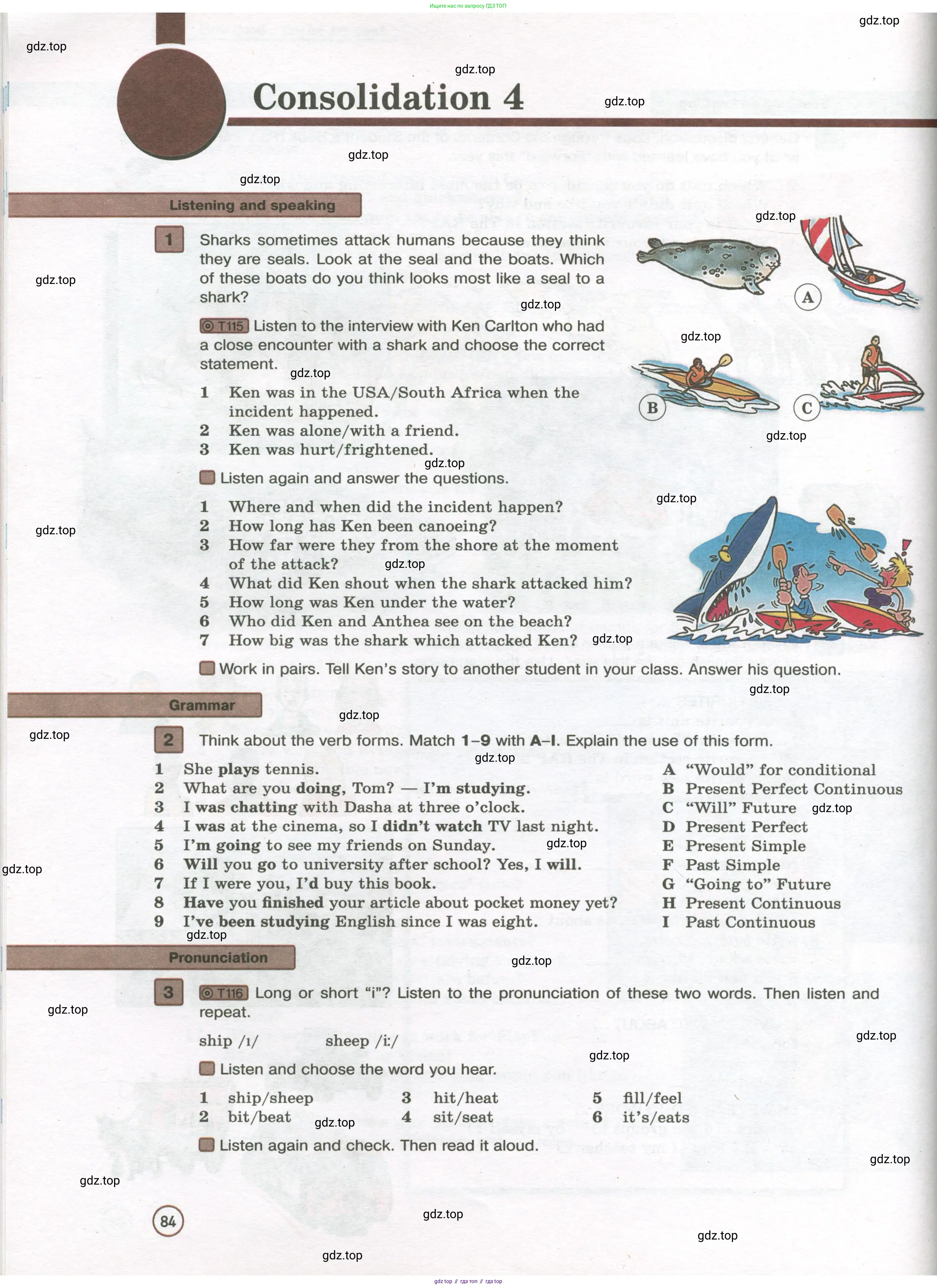 Английский язык (english), 7 класс Учебник (Student's book), авторы: Вербицкая Мария Валерьевна (Verbitskaya Maria), Гаярделли Мариса (Gaiardelli Marisa ), Редли Пауль (Radley Paul), Миндрул Ольга Сергеевна (Mindrul Olga), Савчук Лариса Олеговна (Savchuk Larisa), издательство Просвещение, Москва, 2019, белого цвета, Часть ( Part) 2, страница 84