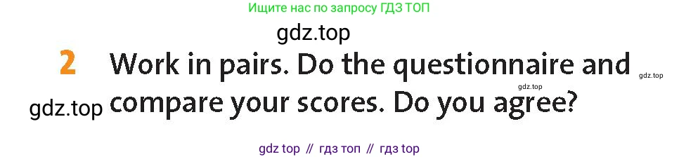 Английский язык (english), 7 класс Учебник (Student's book), авторы: Wetz Ben, Styring James, Tims Nicholas, издательство Oxford University Press, Алматы, 2017, красного цвета, страница 26, номер 2, Условие