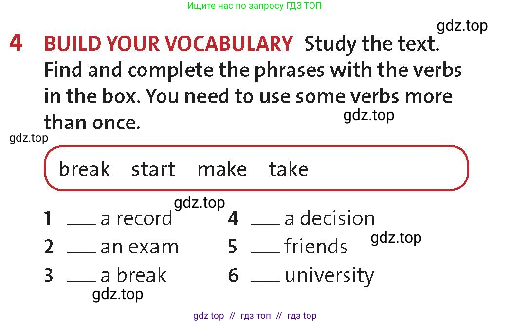 Английский язык (english), 7 класс Учебник (Student's book), авторы: Wetz Ben, Styring James, Tims Nicholas, издательство Oxford University Press, Алматы, 2017, красного цвета, страница 66, номер 4, Условие