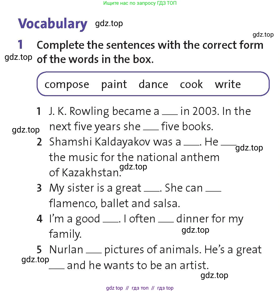 Английский язык (english), 7 класс Учебник (Student's book), авторы: Wetz Ben, Styring James, Tims Nicholas, издательство Oxford University Press, Алматы, 2017, красного цвета, страница 76, номер 1, Условие