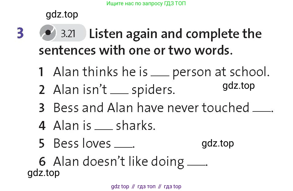 Английский язык (english), 7 класс Учебник (Student's book), авторы: Wetz Ben, Styring James, Tims Nicholas, издательство Oxford University Press, Алматы, 2017, красного цвета, страница 119, номер 3, Условие