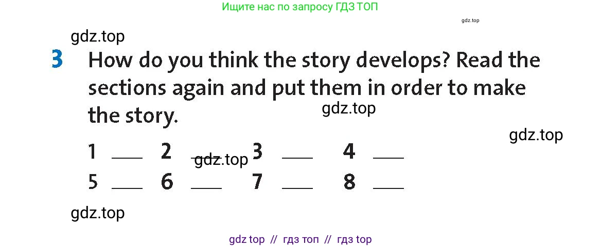 Английский язык (english), 7 класс Учебник (Student's book), авторы: Wetz Ben, Styring James, Tims Nicholas, издательство Oxford University Press, Алматы, 2017, красного цвета, страница 120, номер 3, Условие
