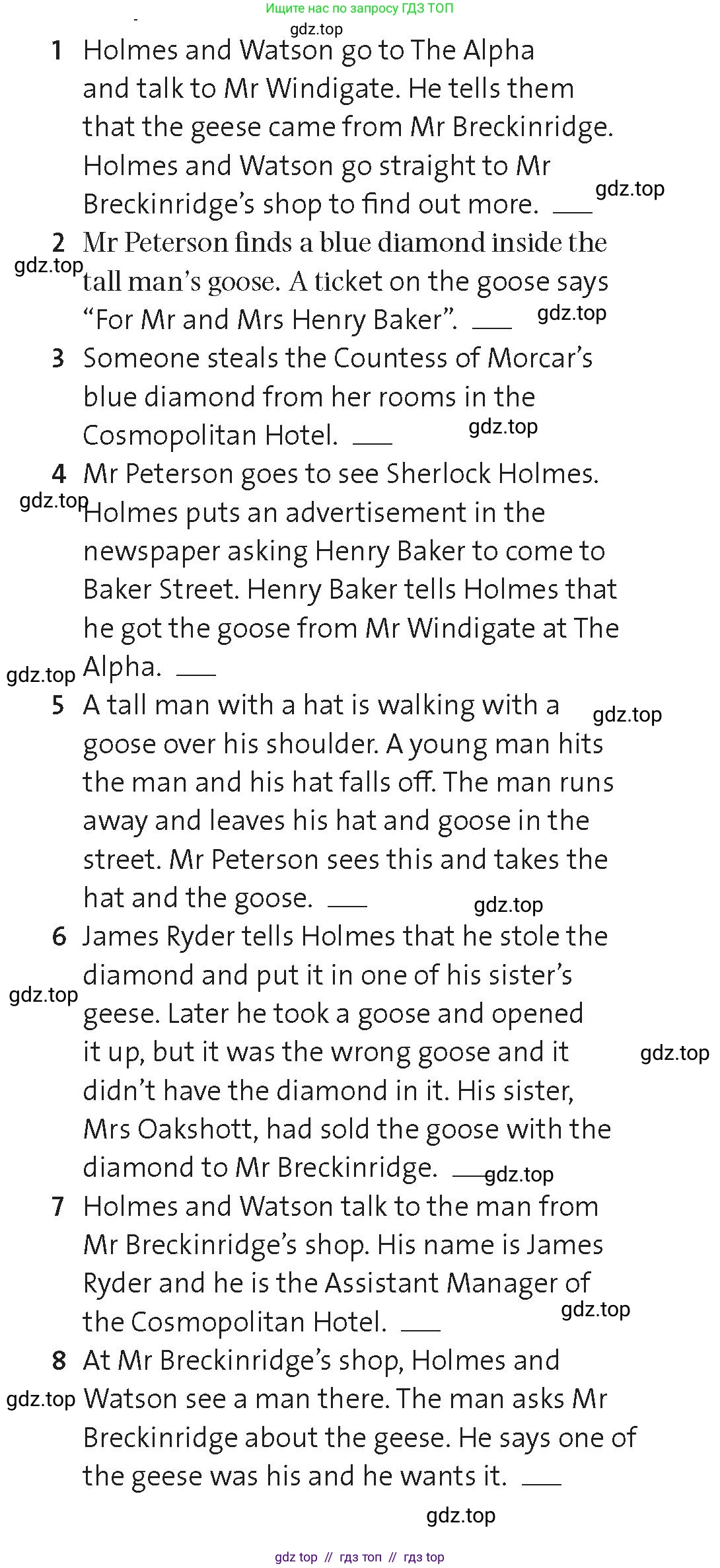 Английский язык (english), 7 класс Учебник (Student's book), авторы: Wetz Ben, Styring James, Tims Nicholas, издательство Oxford University Press, Алматы, 2017, красного цвета, страница 120, номер 3, Условие (продолжение 2)