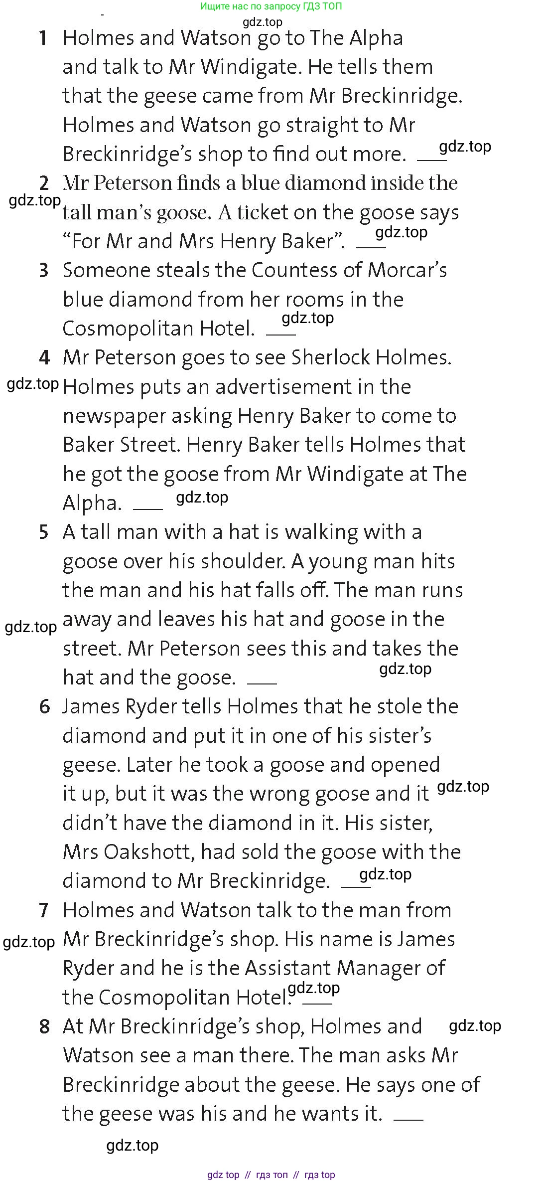 Английский язык (english), 7 класс Учебник (Student's book), авторы: Wetz Ben, Styring James, Tims Nicholas, издательство Oxford University Press, Алматы, 2017, красного цвета, страница 120, номер 4, Условие (продолжение 2)