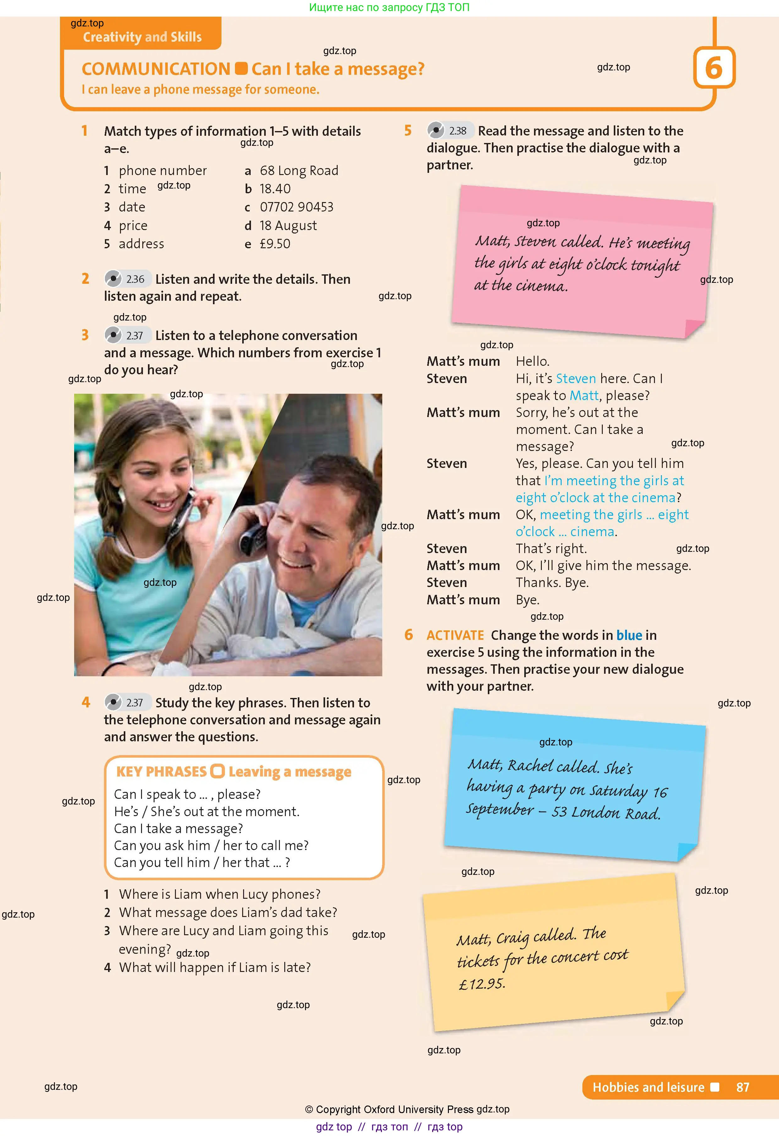 Английский язык (english), 7 класс Учебник (Student's book), авторы: Wetz Ben, Styring James, Tims Nicholas, издательство Oxford University Press, Алматы, 2017, красного цвета, страница 87