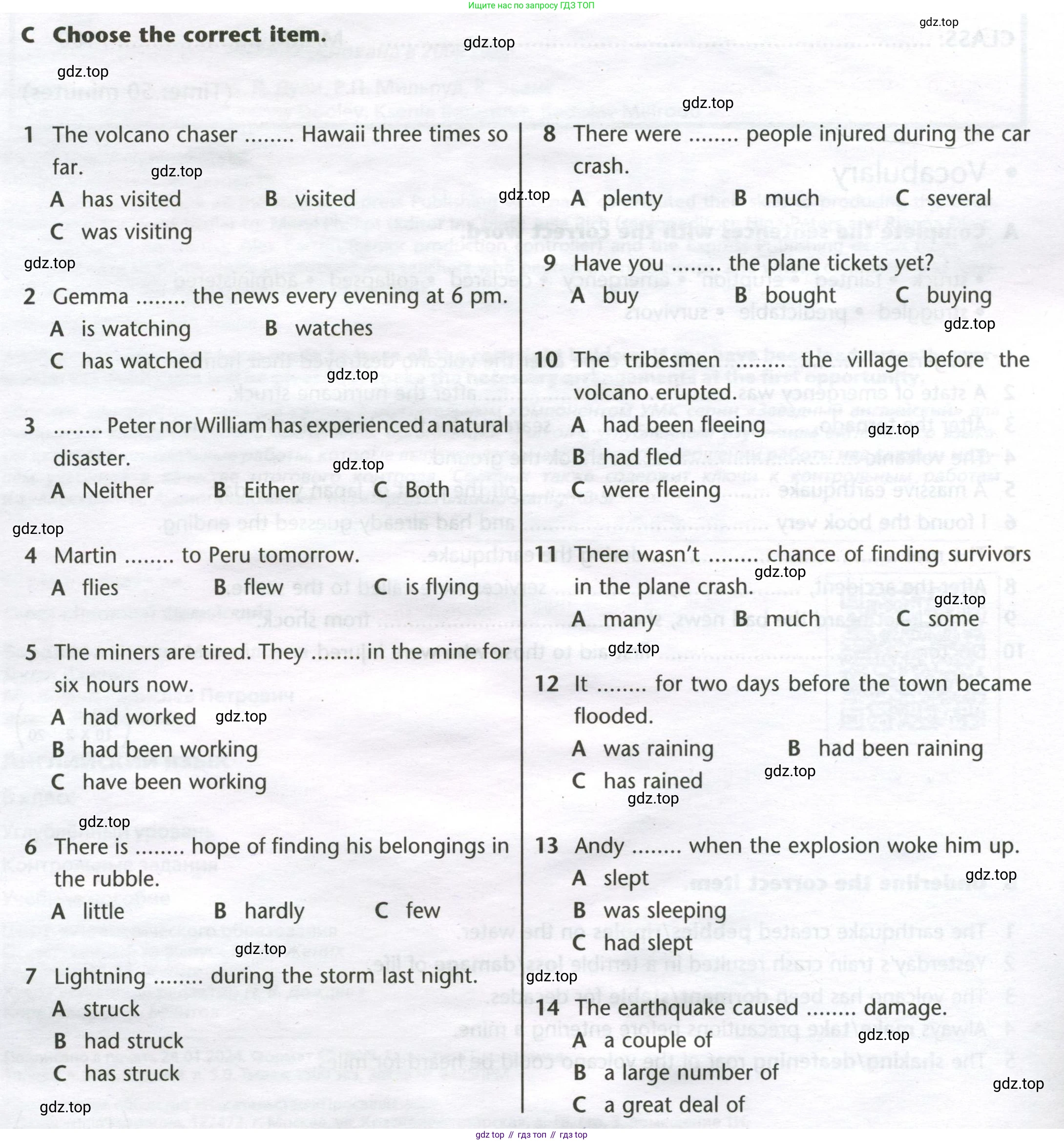 Английский язык (english), 8 класс контрольные задания (test booklet), авторы: Баранова Ксения Михайловна (Baranova Ksenia), Дули Дженни (Dooley Jenny), Мильруд Радислав Петрович (Millrood Radislav), Эванс Вирджиния (Evans Virginia), издательство Просвещение, Москва, 2024, серого цвета, страница 4, номер C, Условие