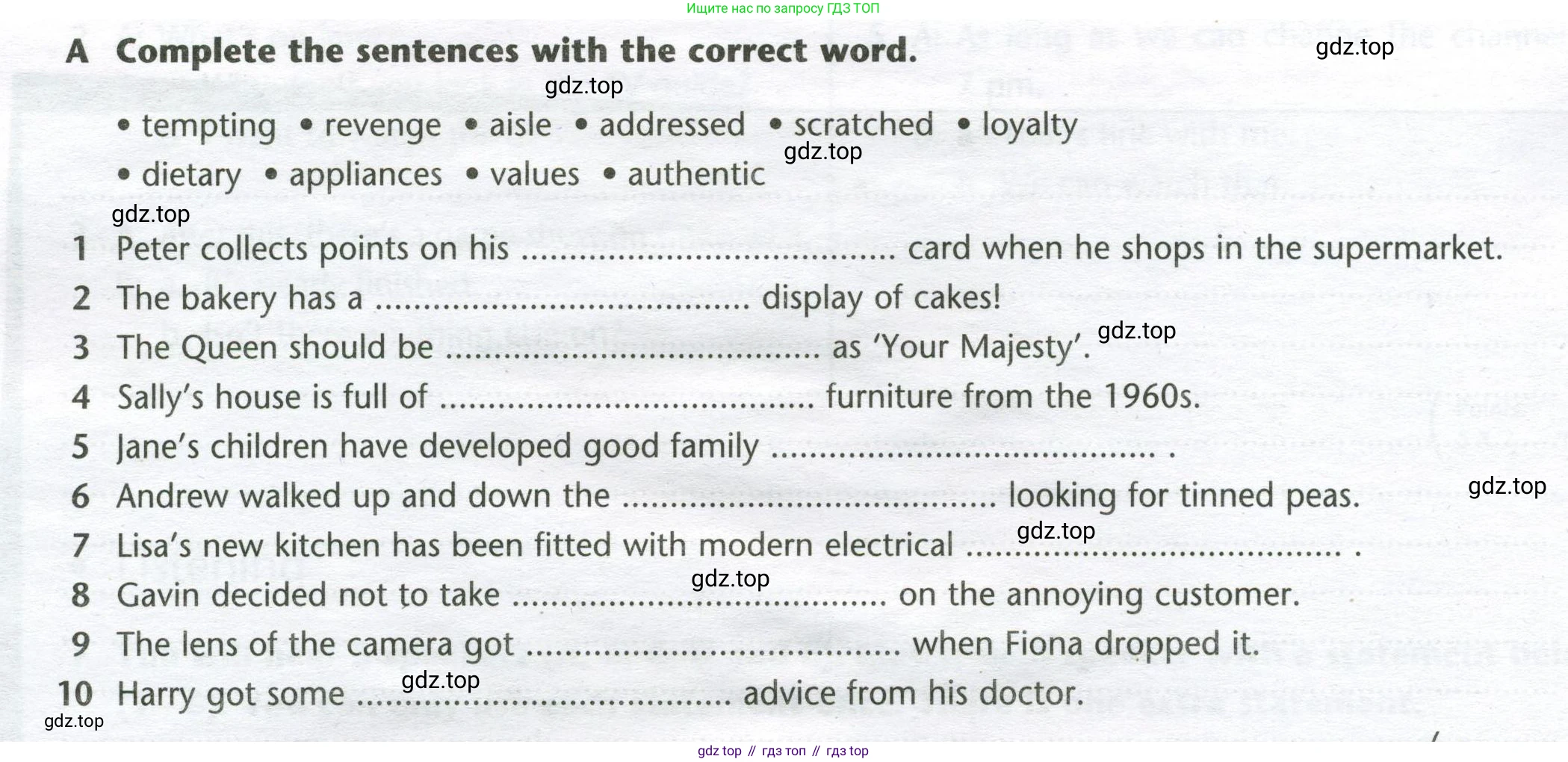 Английский язык (english), 8 класс контрольные задания (test booklet), авторы: Баранова Ксения Михайловна (Baranova Ksenia), Дули Дженни (Dooley Jenny), Мильруд Радислав Петрович (Millrood Radislav), Эванс Вирджиния (Evans Virginia), издательство Просвещение, Москва, 2024, серого цвета, страница 8, номер A, Условие