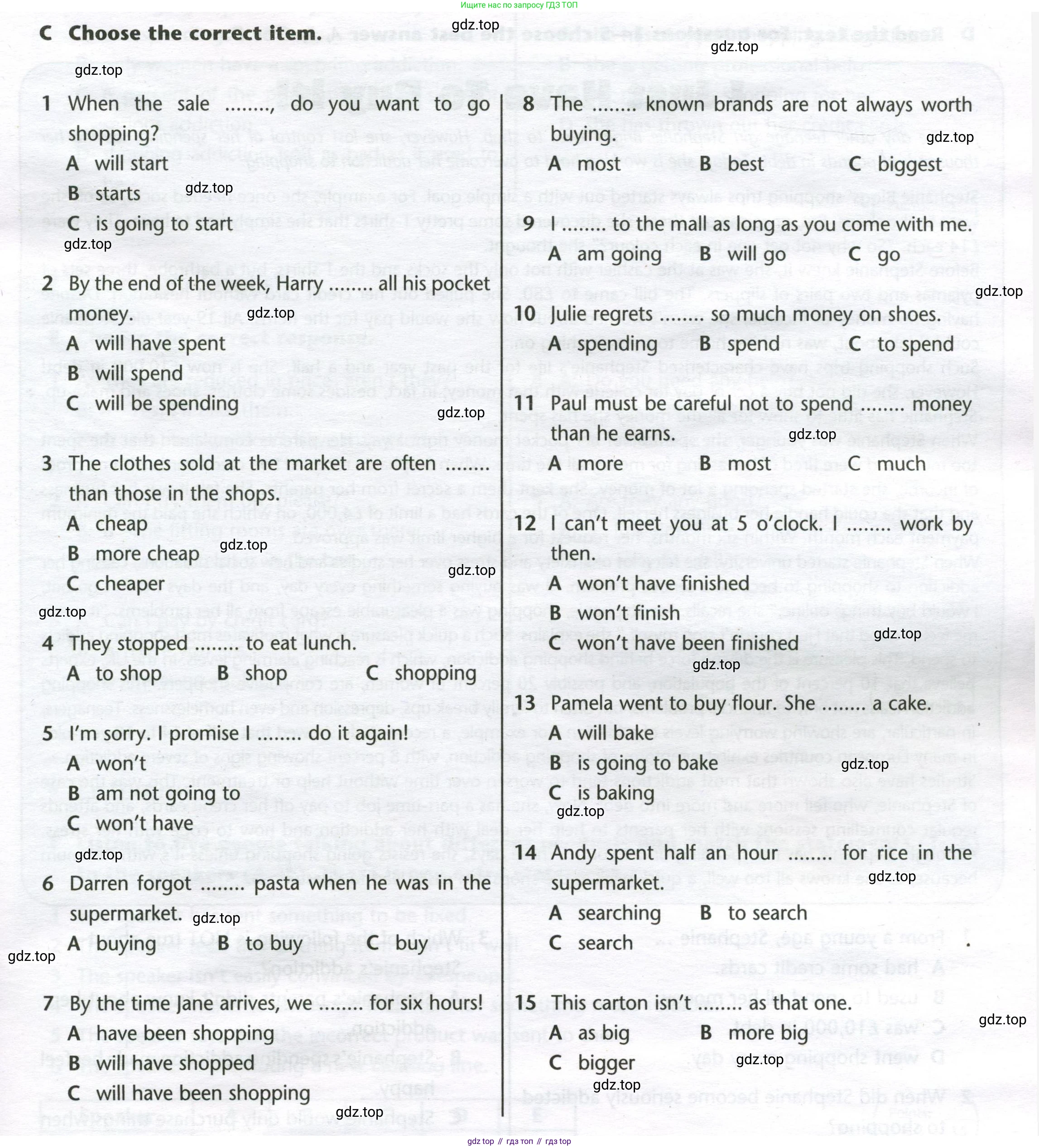 Английский язык (english), 8 класс контрольные задания (test booklet), авторы: Баранова Ксения Михайловна (Baranova Ksenia), Дули Дженни (Dooley Jenny), Мильруд Радислав Петрович (Millrood Radislav), Эванс Вирджиния (Evans Virginia), издательство Просвещение, Москва, 2024, серого цвета, страница 9, номер C, Условие