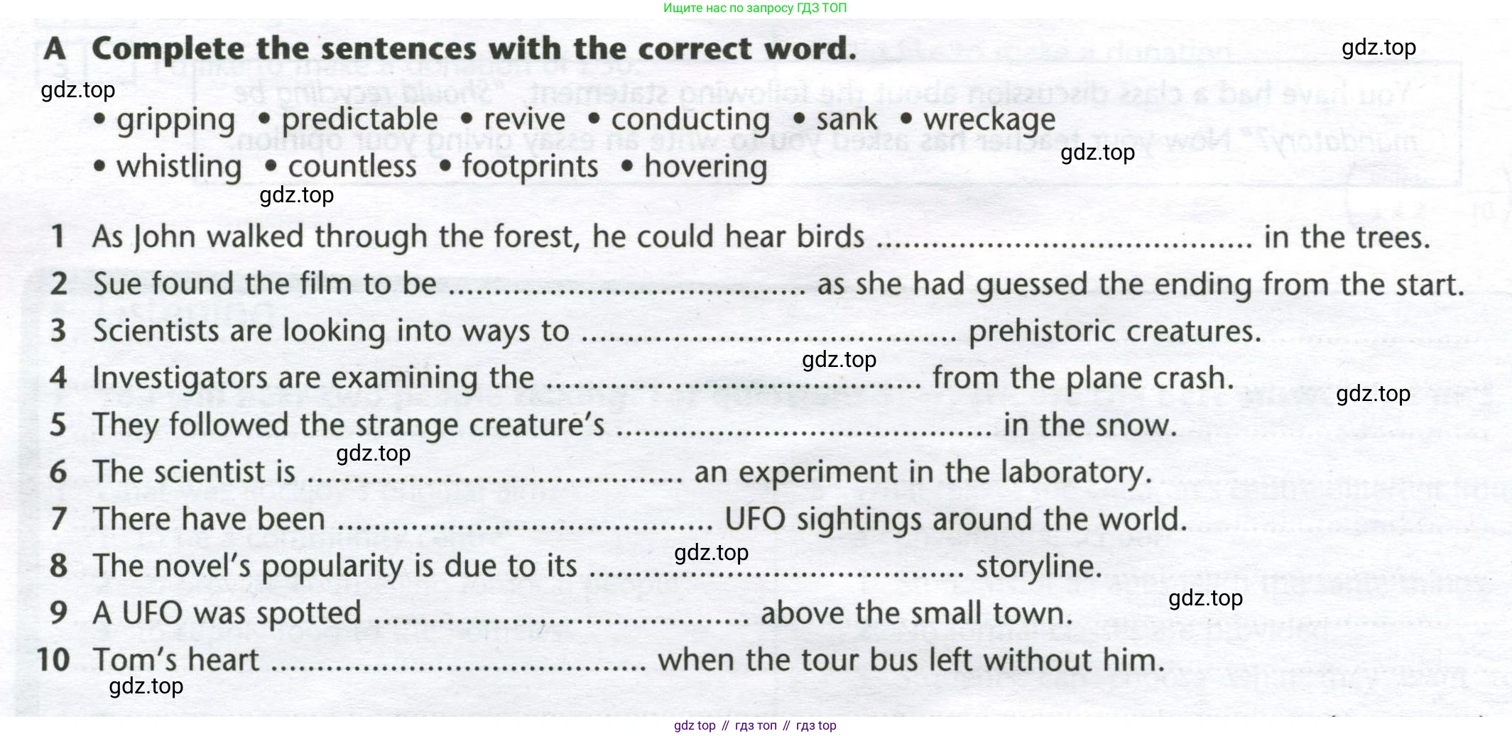 Английский язык (english), 8 класс контрольные задания (test booklet), авторы: Баранова Ксения Михайловна (Baranova Ksenia), Дули Дженни (Dooley Jenny), Мильруд Радислав Петрович (Millrood Radislav), Эванс Вирджиния (Evans Virginia), издательство Просвещение, Москва, 2024, серого цвета, страница 18, номер A, Условие