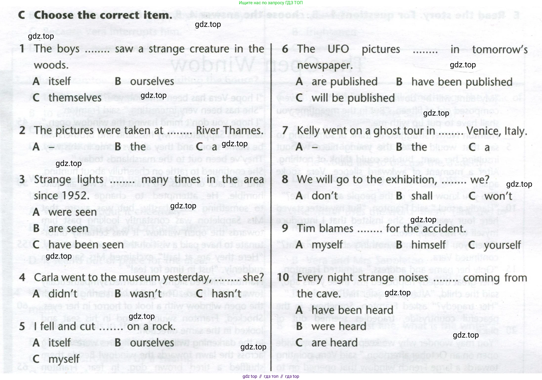 Английский язык (english), 8 класс контрольные задания (test booklet), авторы: Баранова Ксения Михайловна (Baranova Ksenia), Дули Дженни (Dooley Jenny), Мильруд Радислав Петрович (Millrood Radislav), Эванс Вирджиния (Evans Virginia), издательство Просвещение, Москва, 2024, серого цвета, страница 19, номер C, Условие