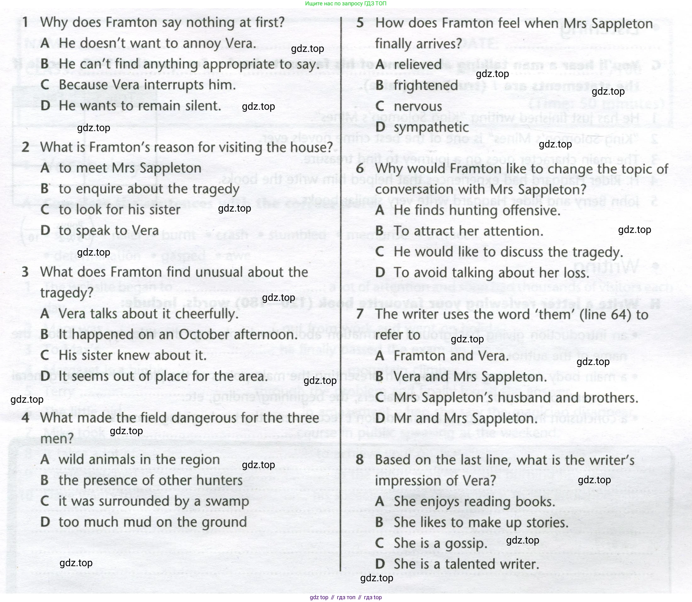 Английский язык (english), 8 класс контрольные задания (test booklet), авторы: Баранова Ксения Михайловна (Baranova Ksenia), Дули Дженни (Dooley Jenny), Мильруд Радислав Петрович (Millrood Radislav), Эванс Вирджиния (Evans Virginia), издательство Просвещение, Москва, 2024, серого цвета, страница 20, номер E, Условие (продолжение 2)