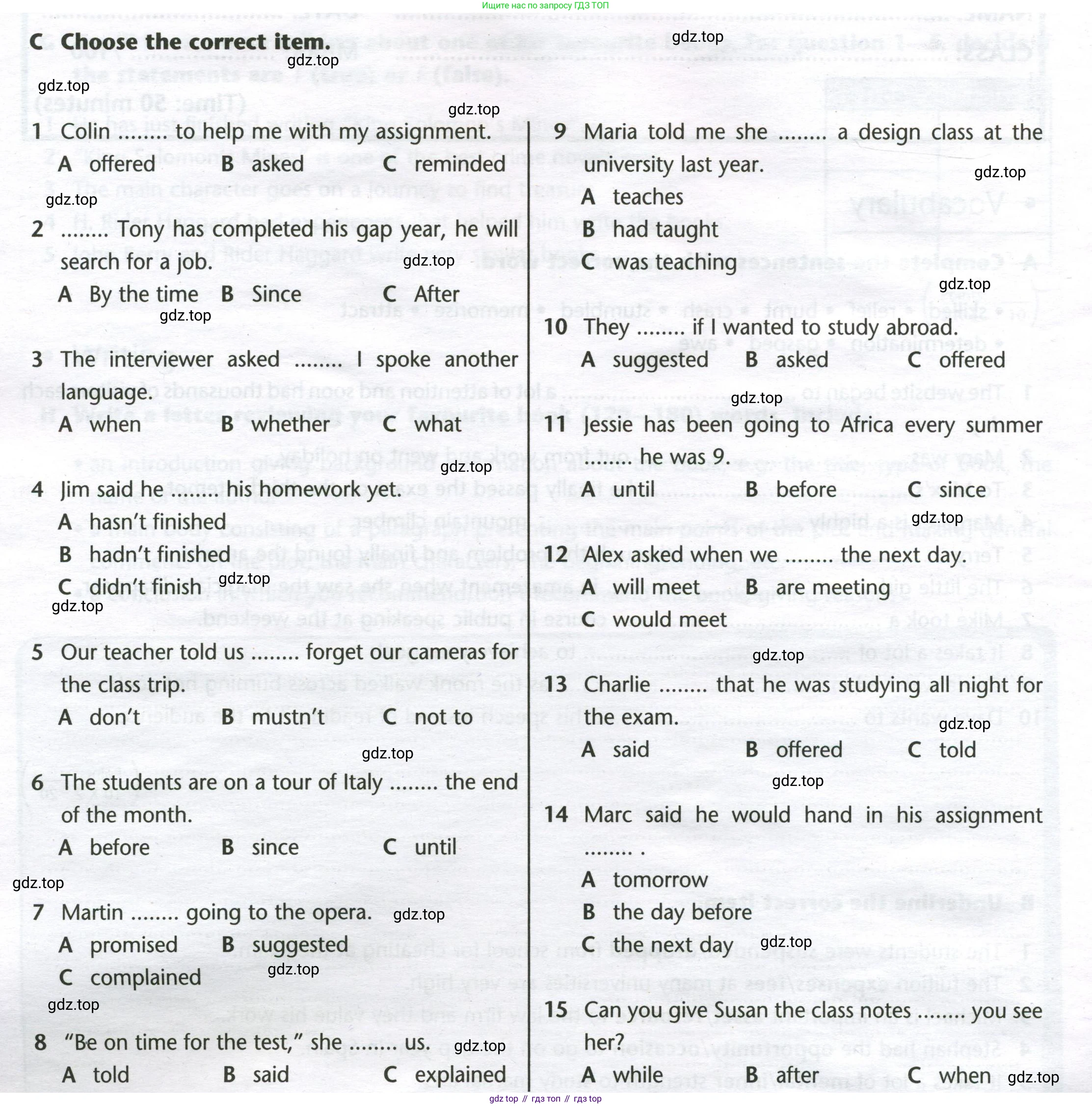 Английский язык (english), 8 класс контрольные задания (test booklet), авторы: Баранова Ксения Михайловна (Baranova Ksenia), Дули Дженни (Dooley Jenny), Мильруд Радислав Петрович (Millrood Radislav), Эванс Вирджиния (Evans Virginia), издательство Просвещение, Москва, 2024, серого цвета, страница 24, номер C, Условие