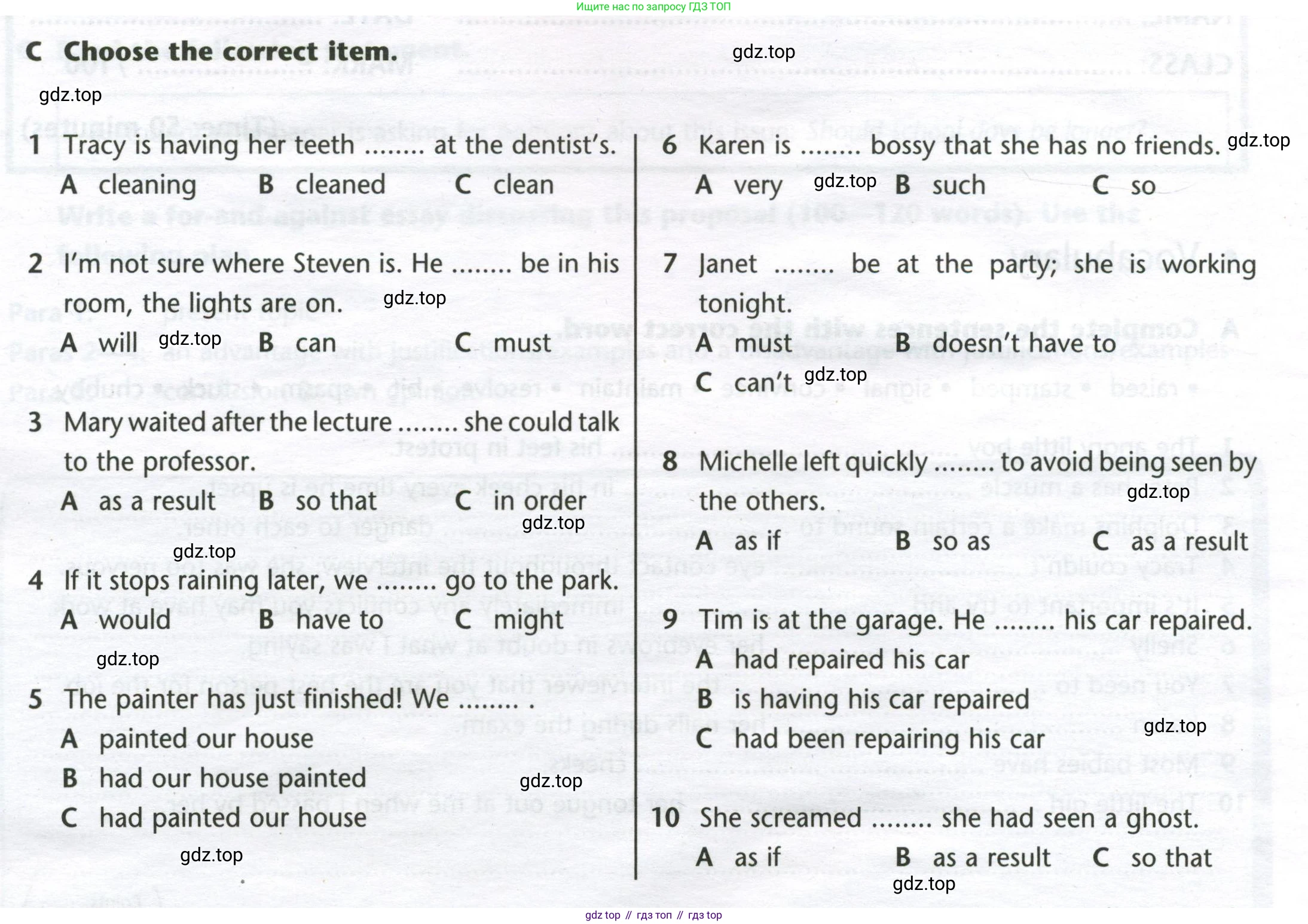 Английский язык (english), 8 класс контрольные задания (test booklet), авторы: Баранова Ксения Михайловна (Baranova Ksenia), Дули Дженни (Dooley Jenny), Мильруд Радислав Петрович (Millrood Radislav), Эванс Вирджиния (Evans Virginia), издательство Просвещение, Москва, 2024, серого цвета, страница 30, номер C, Условие