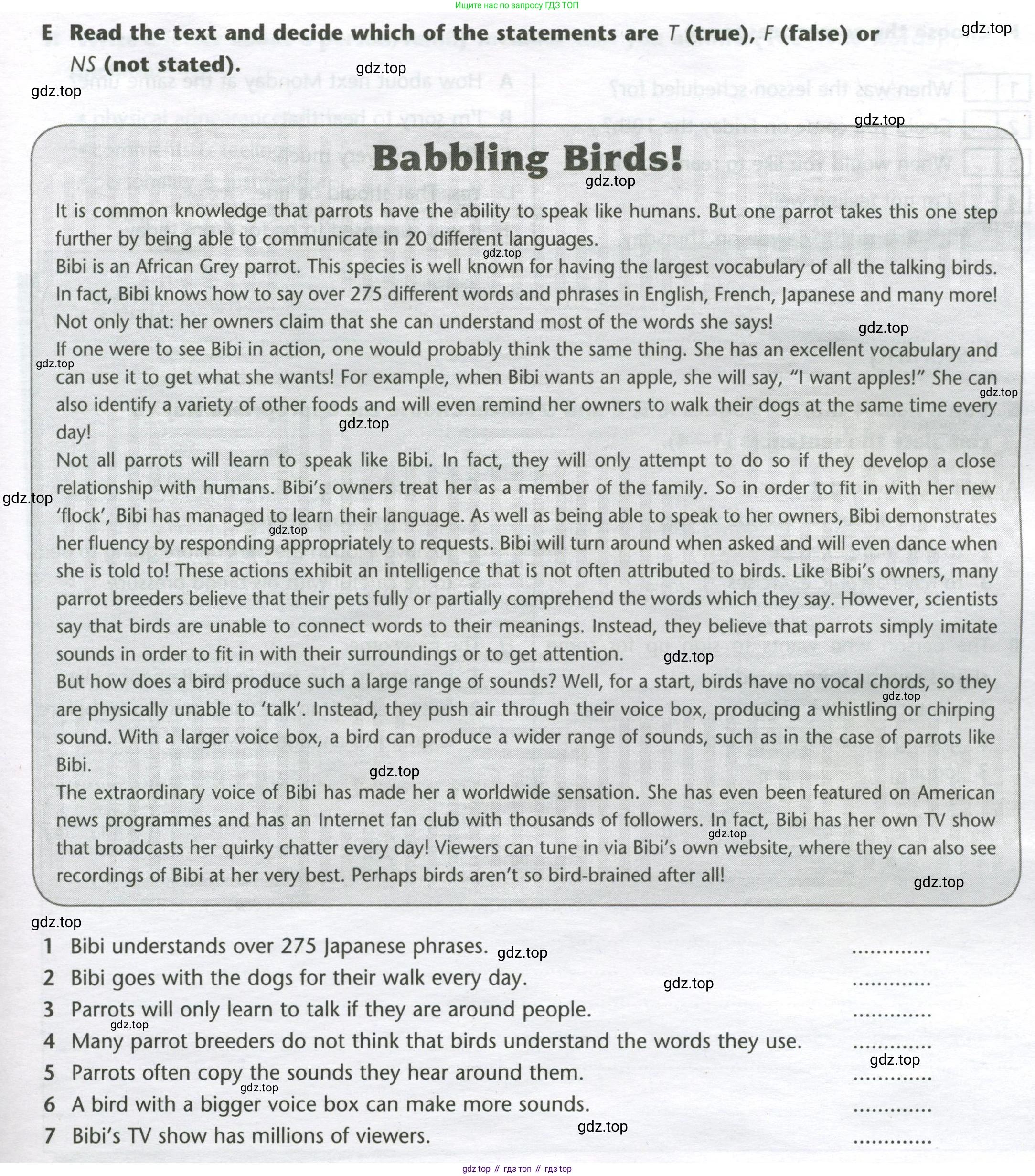 Английский язык (english), 8 класс контрольные задания (test booklet), авторы: Баранова Ксения Михайловна (Baranova Ksenia), Дули Дженни (Dooley Jenny), Мильруд Радислав Петрович (Millrood Radislav), Эванс Вирджиния (Evans Virginia), издательство Просвещение, Москва, 2024, серого цвета, страница 31, номер E, Условие