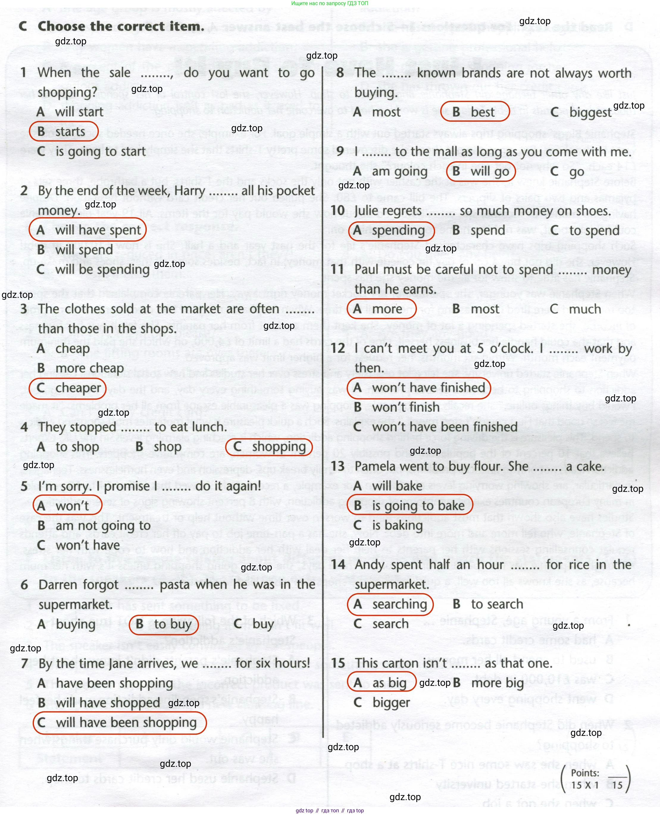 Английский язык (english), 8 класс контрольные задания (test booklet), авторы: Баранова Ксения Михайловна (Baranova Ksenia), Дули Дженни (Dooley Jenny), Мильруд Радислав Петрович (Millrood Radislav), Эванс Вирджиния (Evans Virginia), издательство Просвещение, Москва, 2024, серого цвета, страница 9, номер C, Решение 2