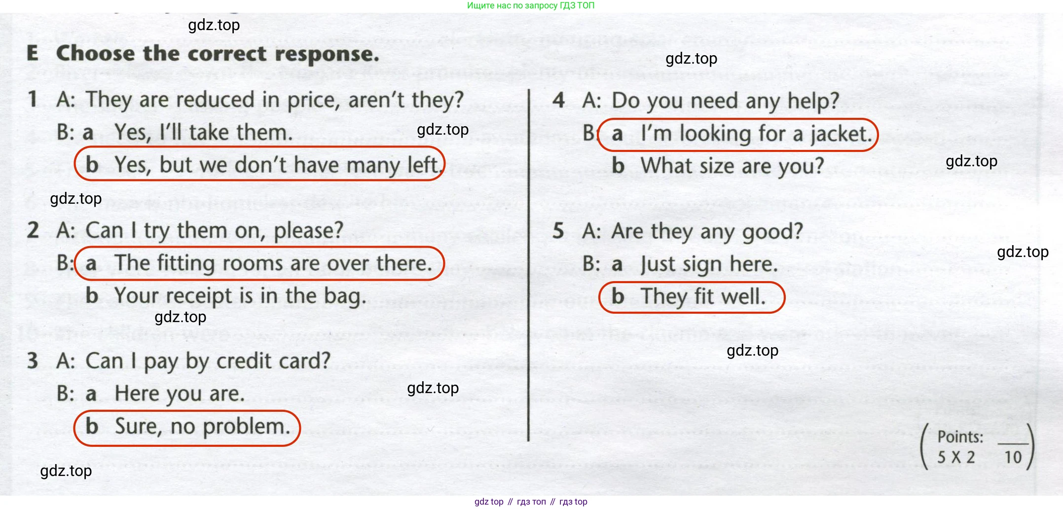 Английский язык (english), 8 класс контрольные задания (test booklet), авторы: Баранова Ксения Михайловна (Baranova Ksenia), Дули Дженни (Dooley Jenny), Мильруд Радислав Петрович (Millrood Radislav), Эванс Вирджиния (Evans Virginia), издательство Просвещение, Москва, 2024, серого цвета, страница 11, номер E, Решение 2