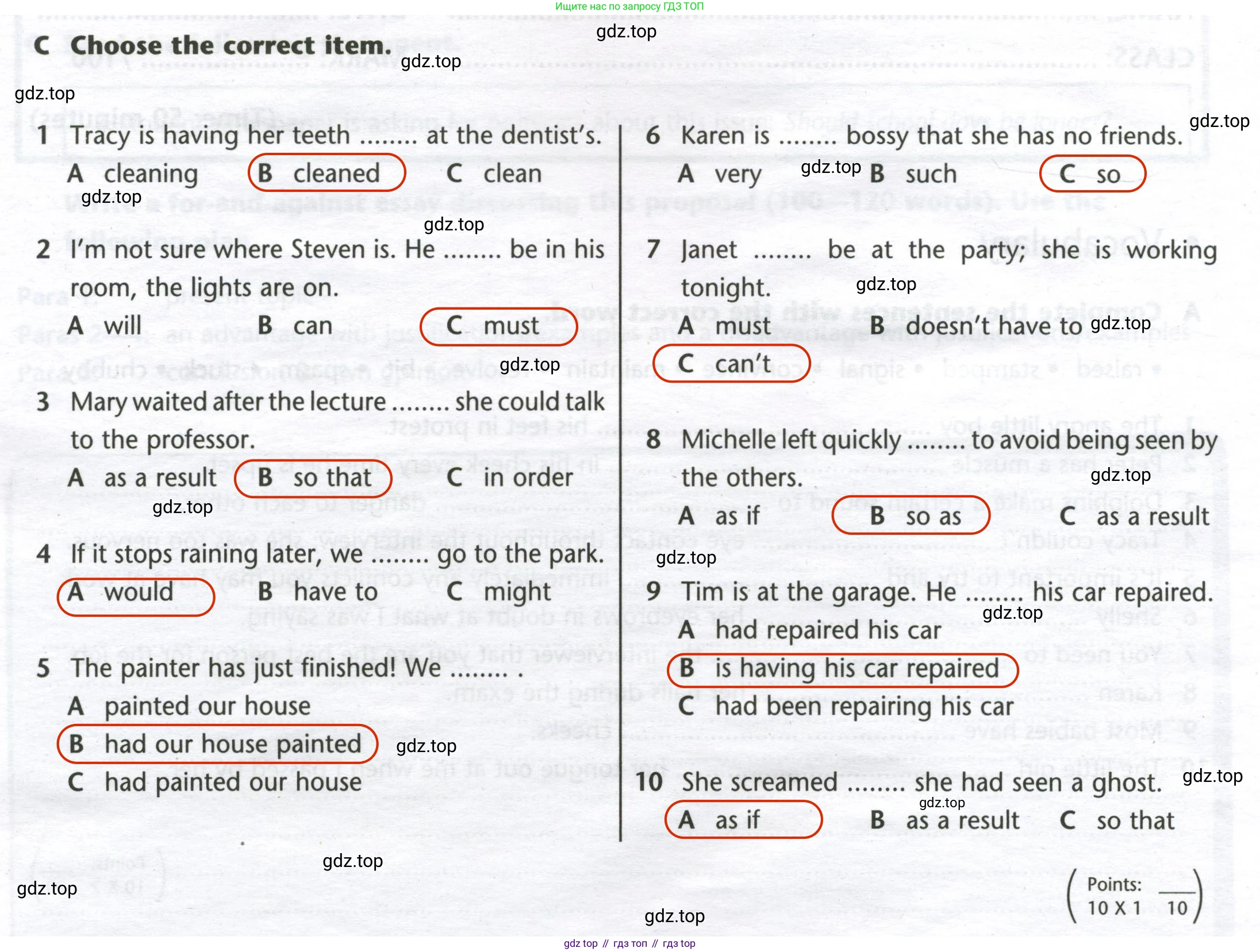 Английский язык (english), 8 класс контрольные задания (test booklet), авторы: Баранова Ксения Михайловна (Baranova Ksenia), Дули Дженни (Dooley Jenny), Мильруд Радислав Петрович (Millrood Radislav), Эванс Вирджиния (Evans Virginia), издательство Просвещение, Москва, 2024, серого цвета, страница 30, номер C, Решение 2