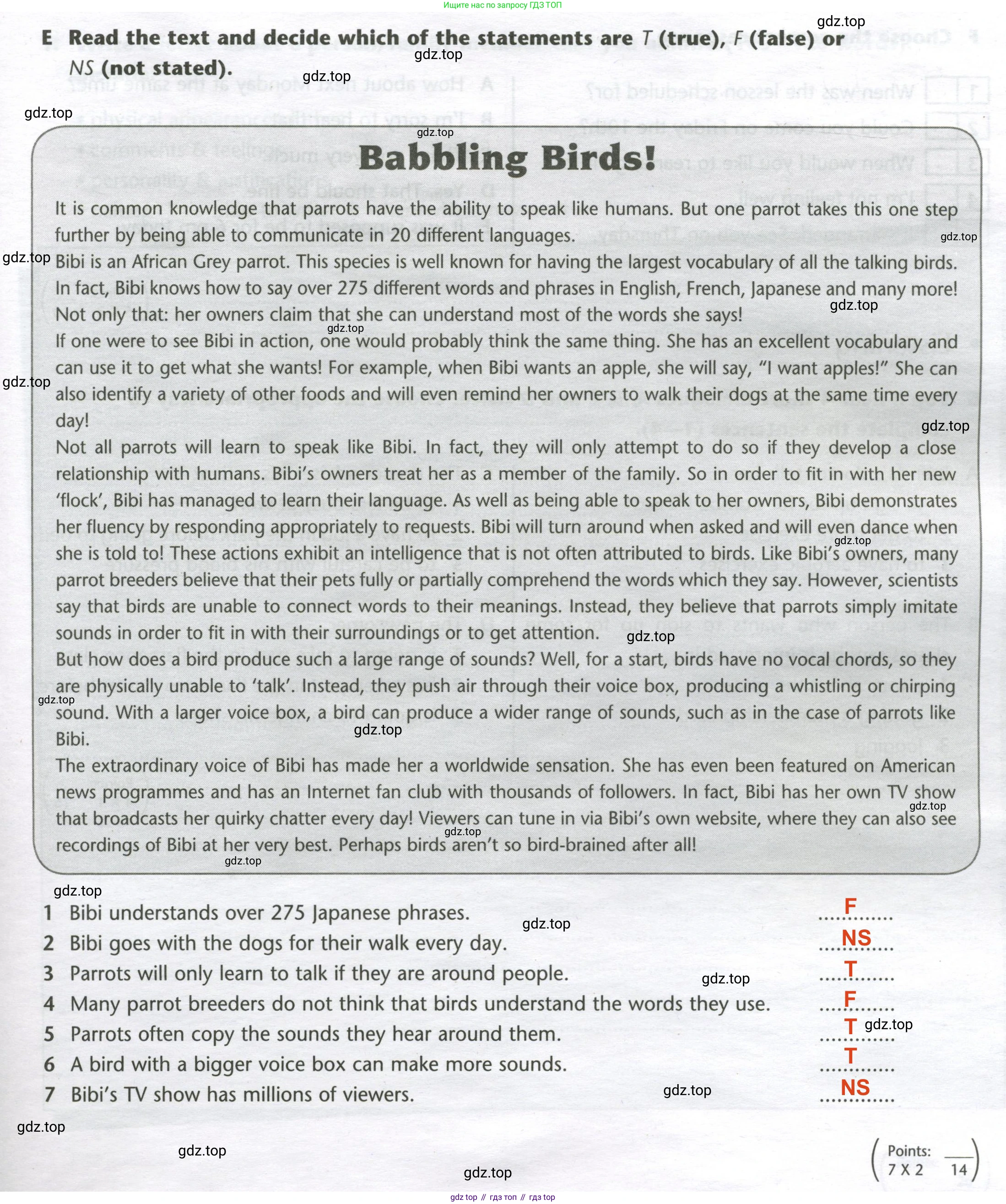 Английский язык (english), 8 класс контрольные задания (test booklet), авторы: Баранова Ксения Михайловна (Baranova Ksenia), Дули Дженни (Dooley Jenny), Мильруд Радислав Петрович (Millrood Radislav), Эванс Вирджиния (Evans Virginia), издательство Просвещение, Москва, 2024, серого цвета, страница 31, номер E, Решение 2