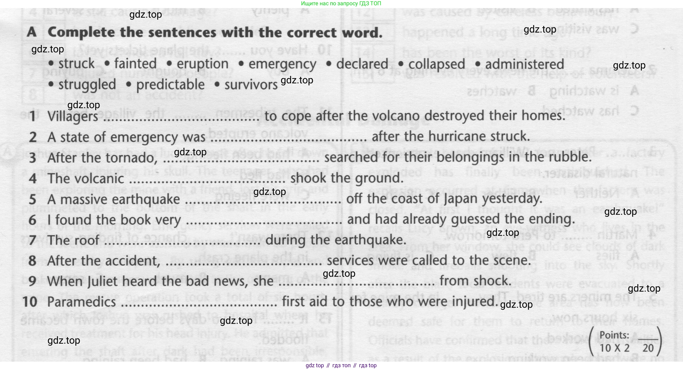 Английский язык (english), 8 класс контрольные задания (test booklet), авторы: Баранова Ксения Михайловна (Baranova Ksenia), Дули Дженни (Dooley Jenny), Мильруд Радислав Петрович (Millrood Radislav), Эванс Вирджиния (Evans Virginia), издательство Просвещение, Москва, 2024, серого цвета, страница 3, номер A, Условие 2019-2022