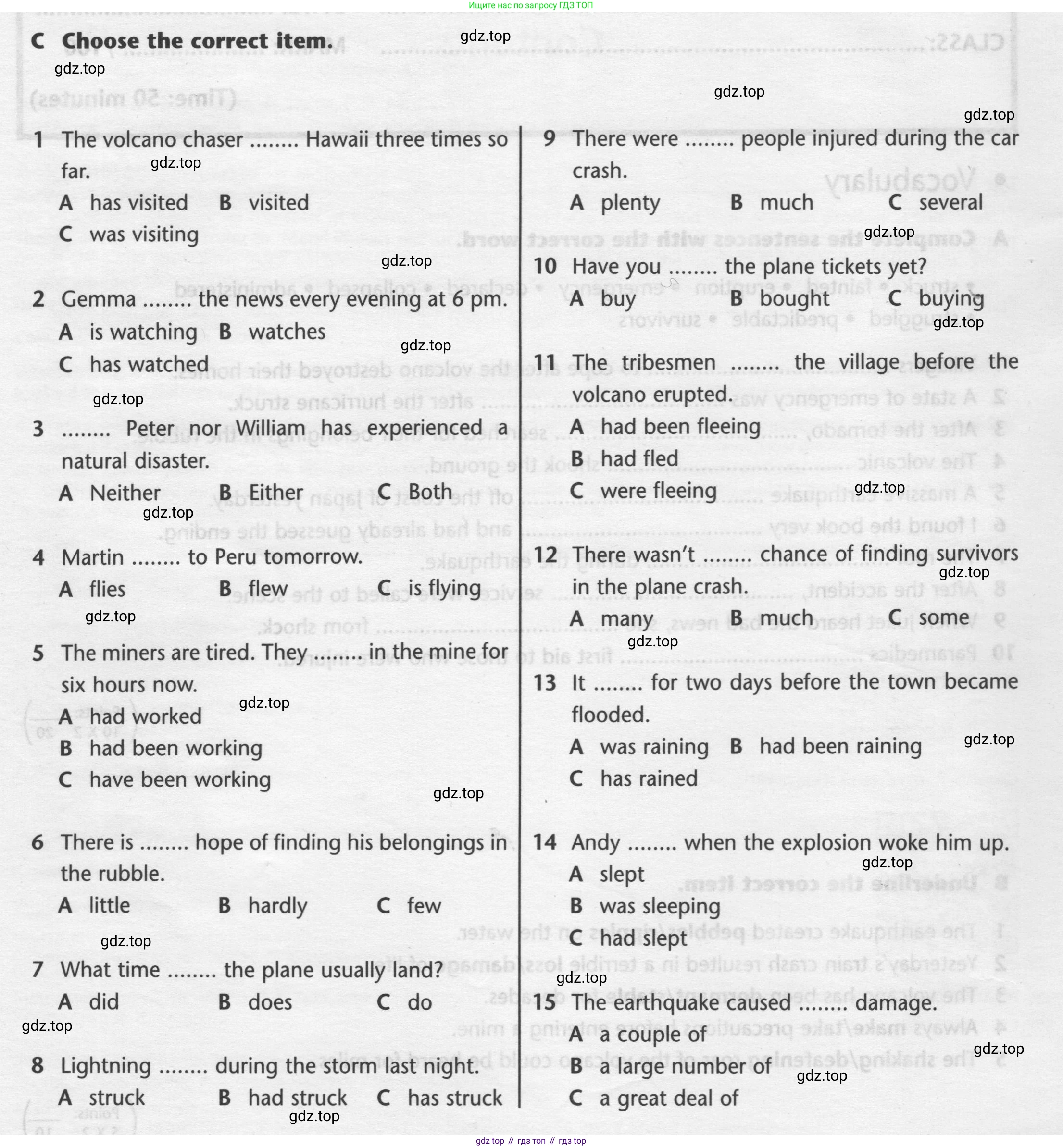 Английский язык (english), 8 класс контрольные задания (test booklet), авторы: Баранова Ксения Михайловна (Baranova Ksenia), Дули Дженни (Dooley Jenny), Мильруд Радислав Петрович (Millrood Radislav), Эванс Вирджиния (Evans Virginia), издательство Просвещение, Москва, 2024, серого цвета, страница 4, номер C, Условие 2019-2022