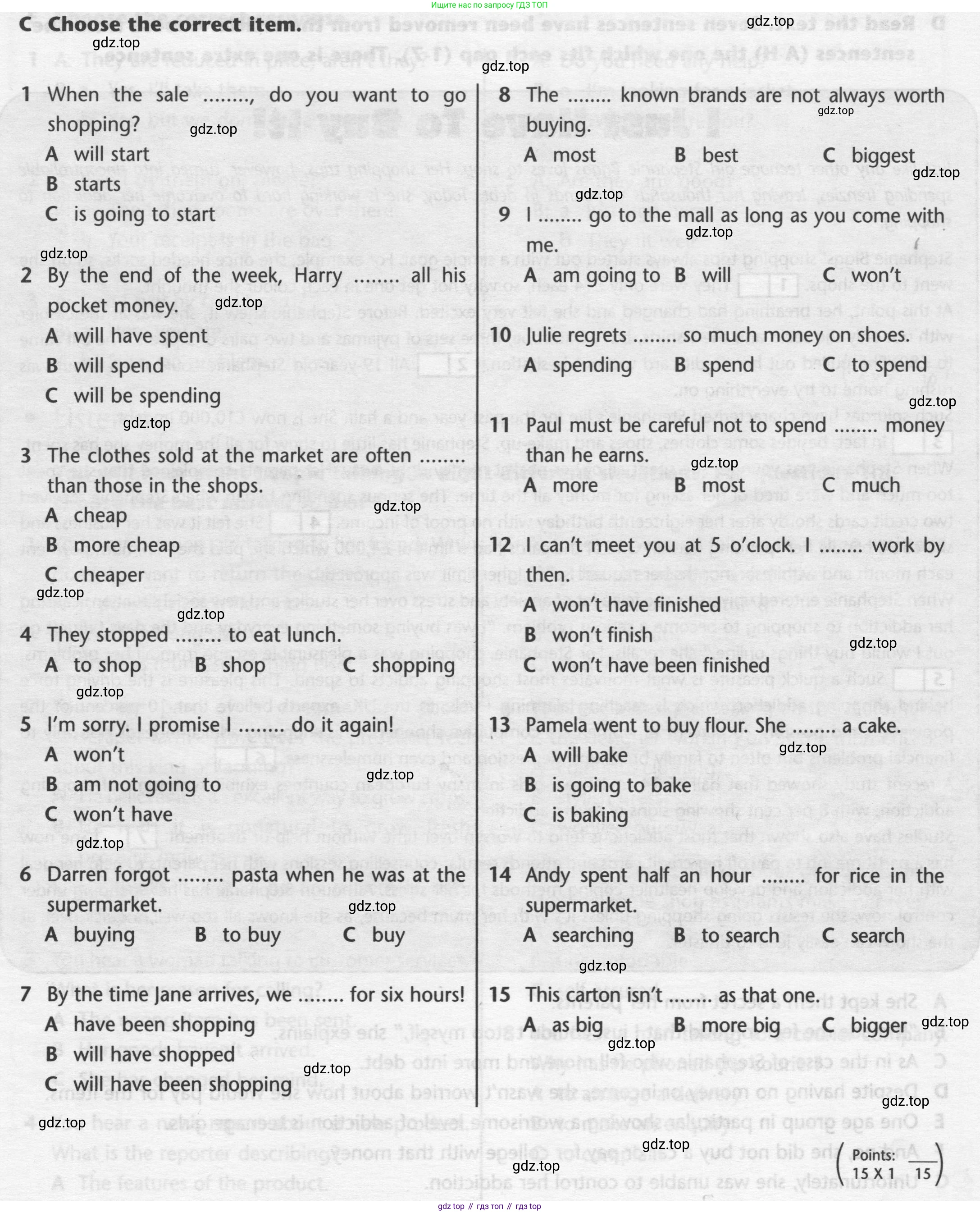 Английский язык (english), 8 класс контрольные задания (test booklet), авторы: Баранова Ксения Михайловна (Baranova Ksenia), Дули Дженни (Dooley Jenny), Мильруд Радислав Петрович (Millrood Radislav), Эванс Вирджиния (Evans Virginia), издательство Просвещение, Москва, 2024, серого цвета, страница 9, номер C, Условие 2019-2022