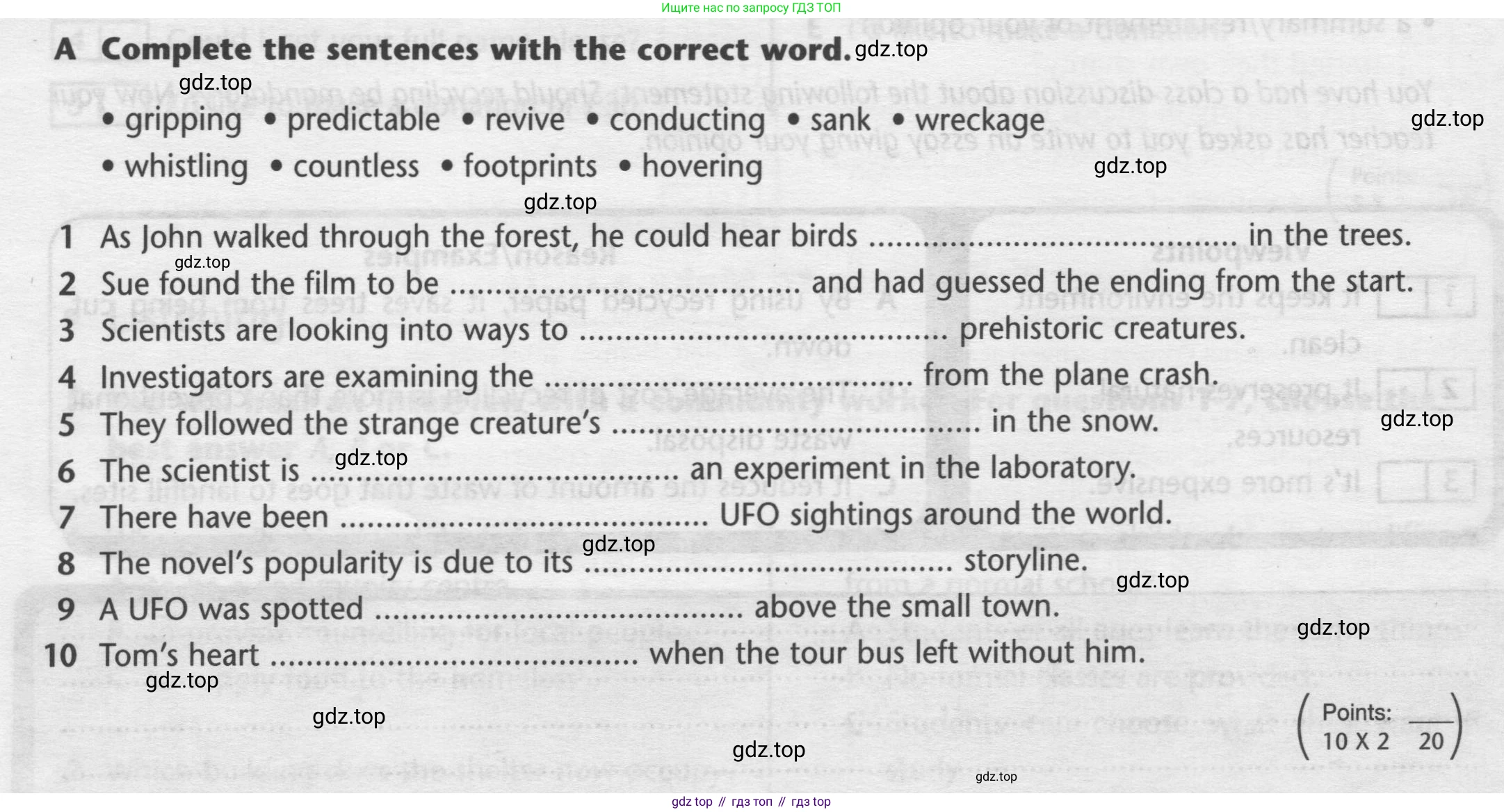 Английский язык (english), 8 класс контрольные задания (test booklet), авторы: Баранова Ксения Михайловна (Baranova Ksenia), Дули Дженни (Dooley Jenny), Мильруд Радислав Петрович (Millrood Radislav), Эванс Вирджиния (Evans Virginia), издательство Просвещение, Москва, 2024, серого цвета, страница 18, номер A, Условие 2019-2022