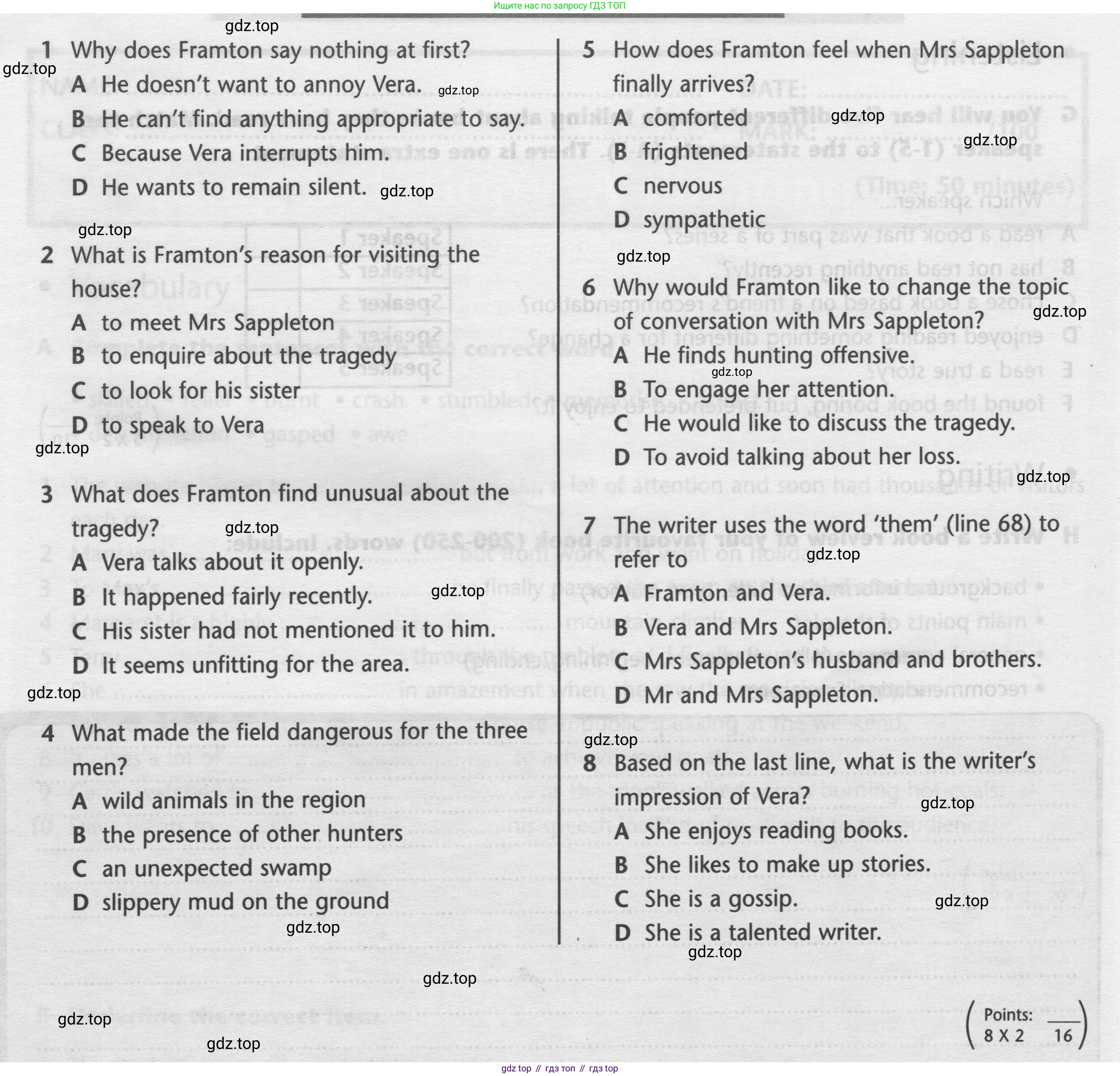 Английский язык (english), 8 класс контрольные задания (test booklet), авторы: Баранова Ксения Михайловна (Baranova Ksenia), Дули Дженни (Dooley Jenny), Мильруд Радислав Петрович (Millrood Radislav), Эванс Вирджиния (Evans Virginia), издательство Просвещение, Москва, 2024, серого цвета, страница 20, номер E, Условие 2019-2022 (продолжение 2)
