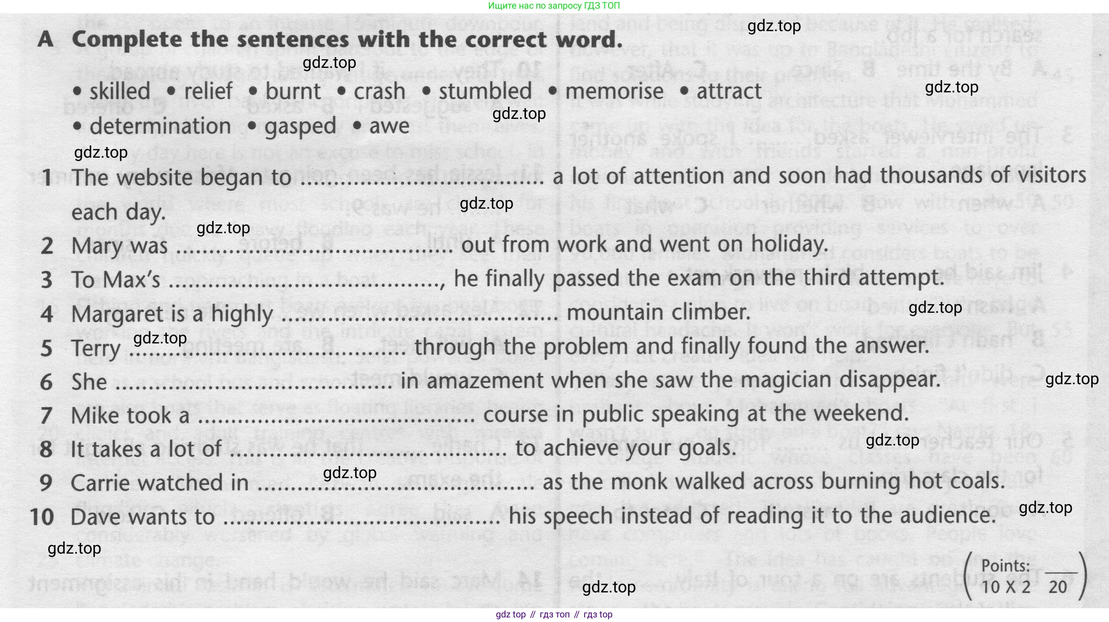 Английский язык (english), 8 класс контрольные задания (test booklet), авторы: Баранова Ксения Михайловна (Baranova Ksenia), Дули Дженни (Dooley Jenny), Мильруд Радислав Петрович (Millrood Radislav), Эванс Вирджиния (Evans Virginia), издательство Просвещение, Москва, 2024, серого цвета, страница 23, номер A, Условие 2019-2022
