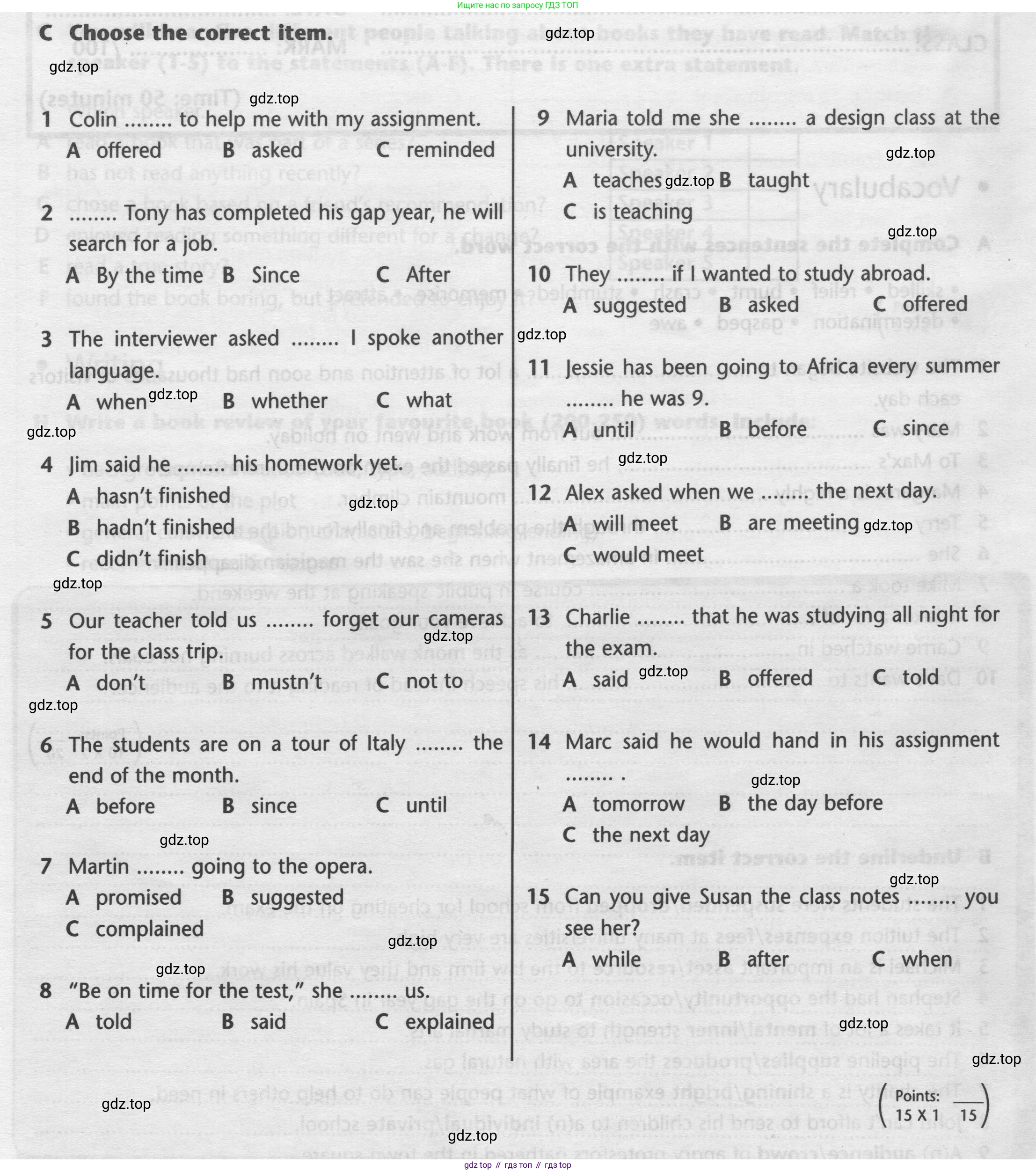 Английский язык (english), 8 класс контрольные задания (test booklet), авторы: Баранова Ксения Михайловна (Baranova Ksenia), Дули Дженни (Dooley Jenny), Мильруд Радислав Петрович (Millrood Radislav), Эванс Вирджиния (Evans Virginia), издательство Просвещение, Москва, 2024, серого цвета, страница 24, номер C, Условие 2019-2022
