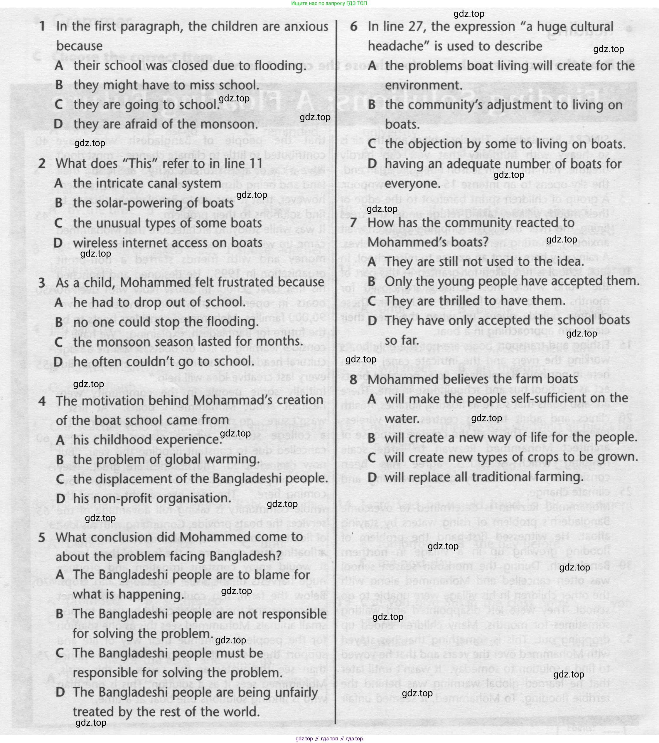 Английский язык (english), 8 класс контрольные задания (test booklet), авторы: Баранова Ксения Михайловна (Baranova Ksenia), Дули Дженни (Dooley Jenny), Мильруд Радислав Петрович (Millrood Radislav), Эванс Вирджиния (Evans Virginia), издательство Просвещение, Москва, 2024, серого цвета, страница 25, номер D, Условие 2019-2022 (продолжение 2)
