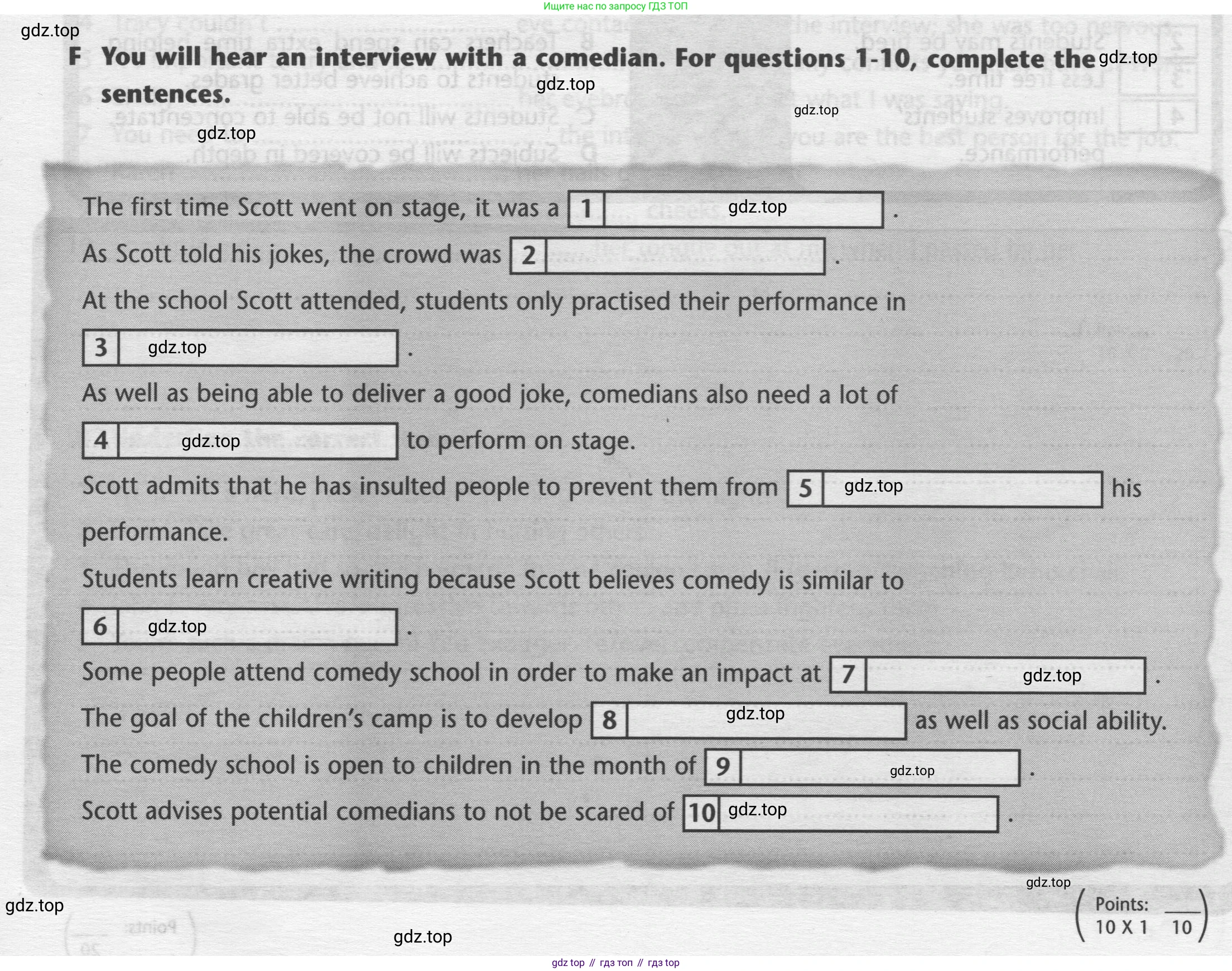 Английский язык (english), 8 класс контрольные задания (test booklet), авторы: Баранова Ксения Михайловна (Baranova Ksenia), Дули Дженни (Dooley Jenny), Мильруд Радислав Петрович (Millrood Radislav), Эванс Вирджиния (Evans Virginia), издательство Просвещение, Москва, 2024, серого цвета, страница 27, номер F, Условие 2019-2022