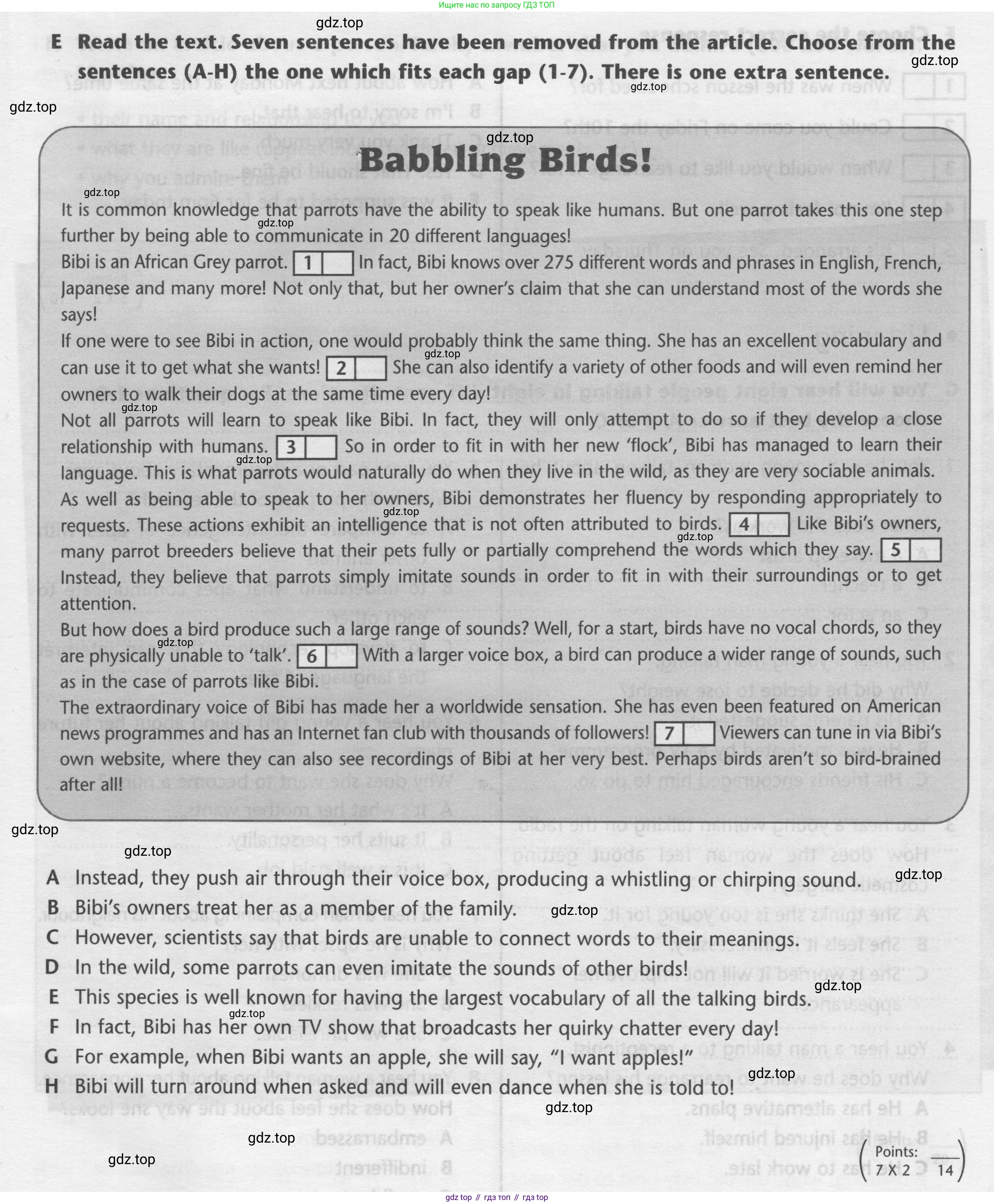 Английский язык (english), 8 класс контрольные задания (test booklet), авторы: Баранова Ксения Михайловна (Baranova Ksenia), Дули Дженни (Dooley Jenny), Мильруд Радислав Петрович (Millrood Radislav), Эванс Вирджиния (Evans Virginia), издательство Просвещение, Москва, 2024, серого цвета, страница 31, номер E, Условие 2019-2022