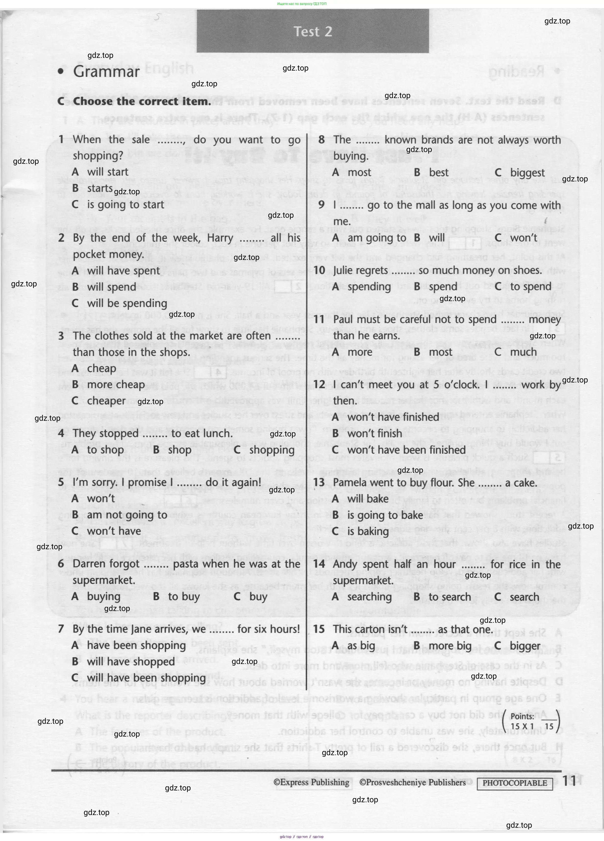 Английский язык (english), 8 класс контрольные задания (test booklet), авторы: Баранова Ксения Михайловна (Baranova Ksenia), Дули Дженни (Dooley Jenny), Мильруд Радислав Петрович (Millrood Radislav), Эванс Вирджиния (Evans Virginia), издательство Просвещение, Москва, 2024, серого цвета, страница 10
