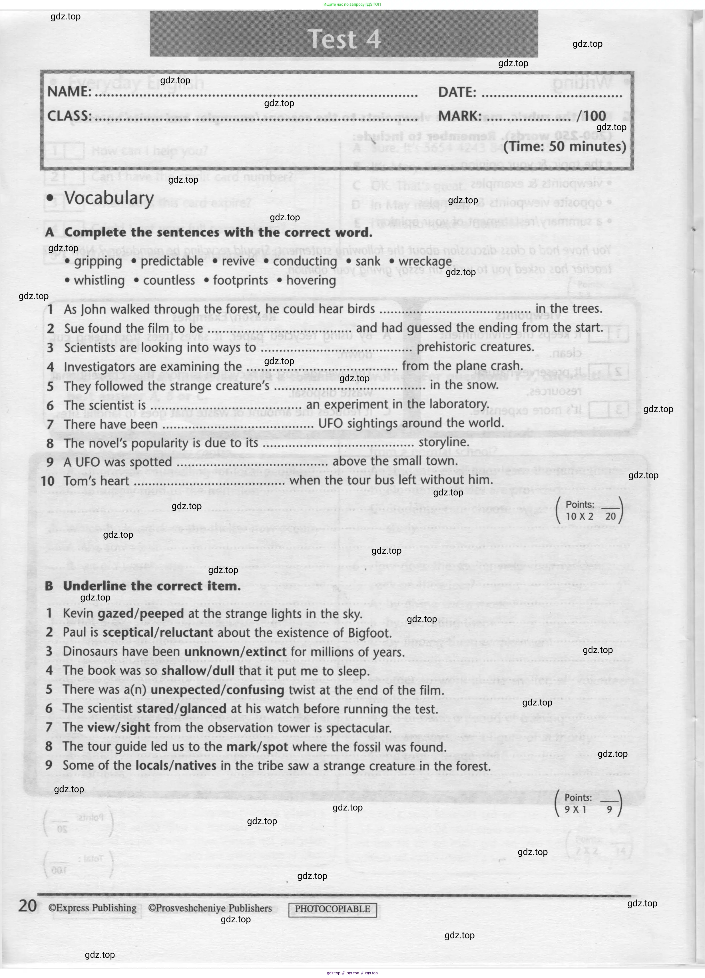 Английский язык (english), 8 класс контрольные задания (test booklet), авторы: Баранова Ксения Михайловна (Baranova Ksenia), Дули Дженни (Dooley Jenny), Мильруд Радислав Петрович (Millrood Radislav), Эванс Вирджиния (Evans Virginia), издательство Просвещение, Москва, 2024, серого цвета, страница 19
