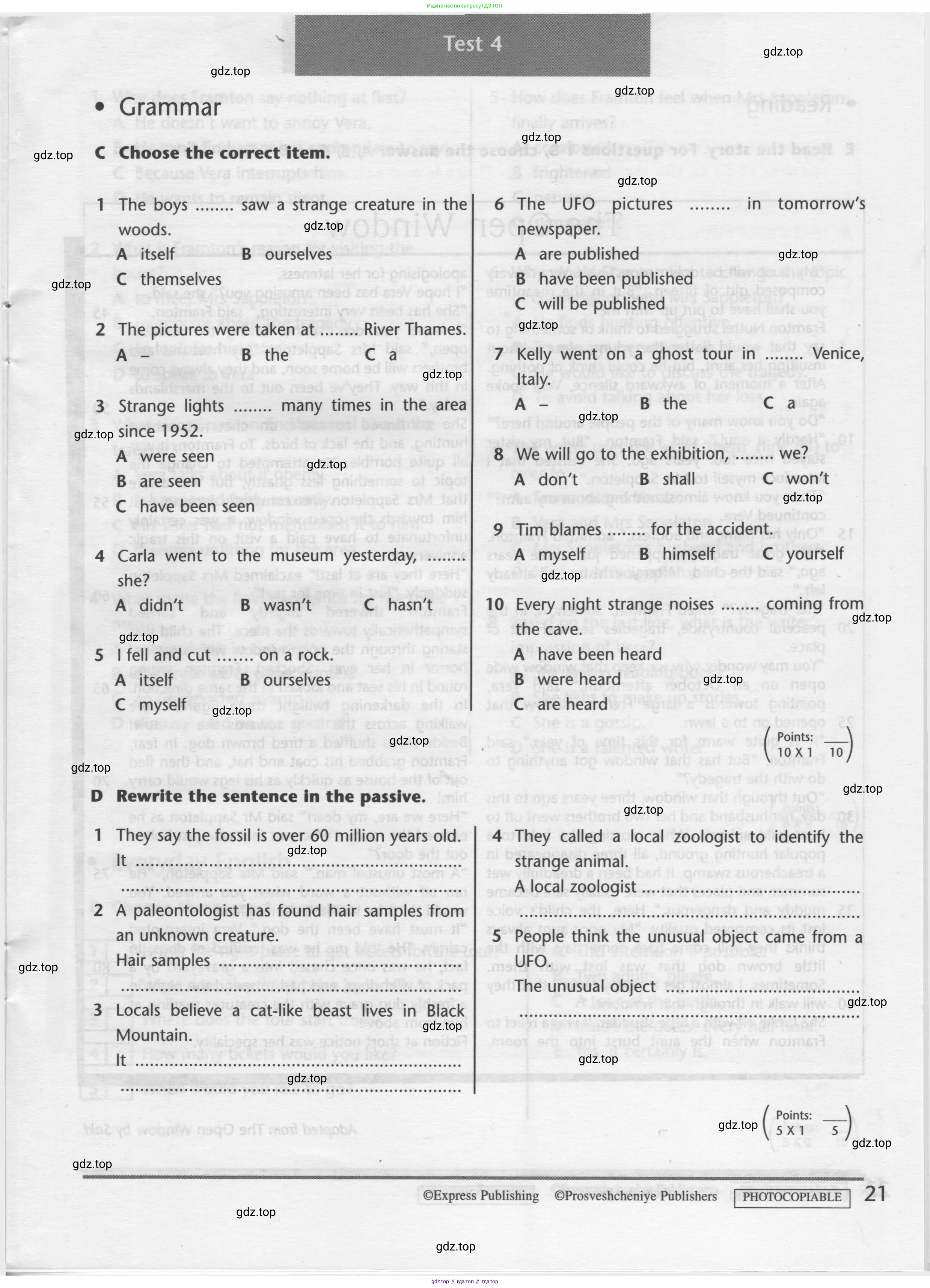 Английский язык (english), 8 класс контрольные задания (test booklet), авторы: Баранова Ксения Михайловна (Baranova Ksenia), Дули Дженни (Dooley Jenny), Мильруд Радислав Петрович (Millrood Radislav), Эванс Вирджиния (Evans Virginia), издательство Просвещение, Москва, 2024, серого цвета, страница 20