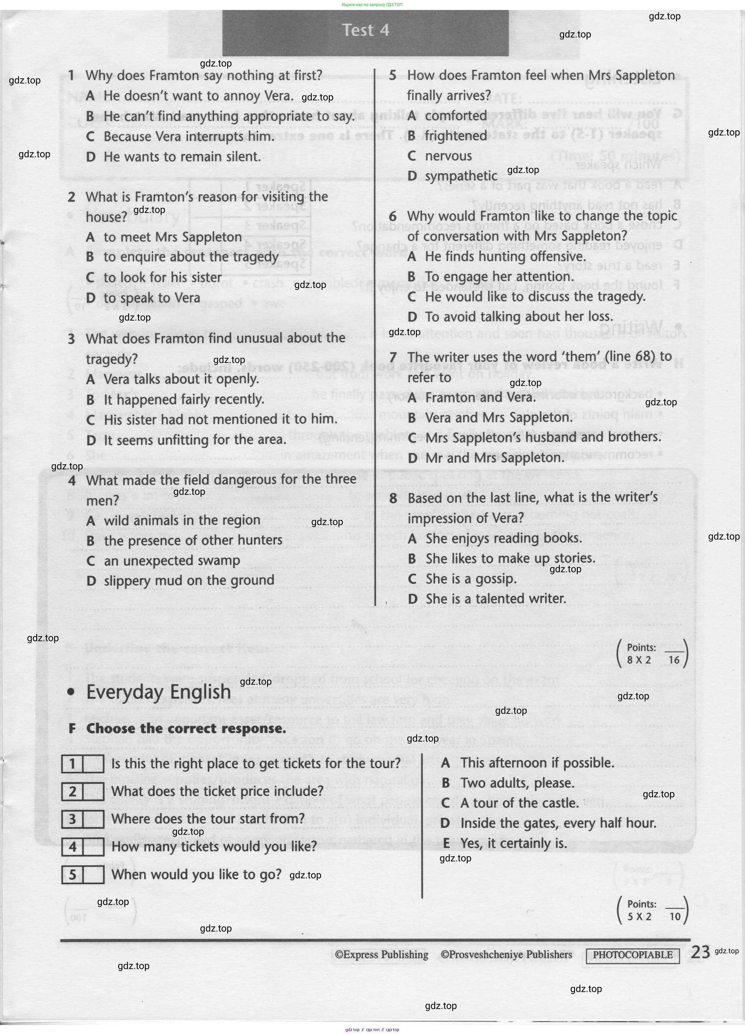 Английский язык (english), 8 класс контрольные задания (test booklet), авторы: Баранова Ксения Михайловна (Baranova Ksenia), Дули Дженни (Dooley Jenny), Мильруд Радислав Петрович (Millrood Radislav), Эванс Вирджиния (Evans Virginia), издательство Просвещение, Москва, 2024, серого цвета, страница 22