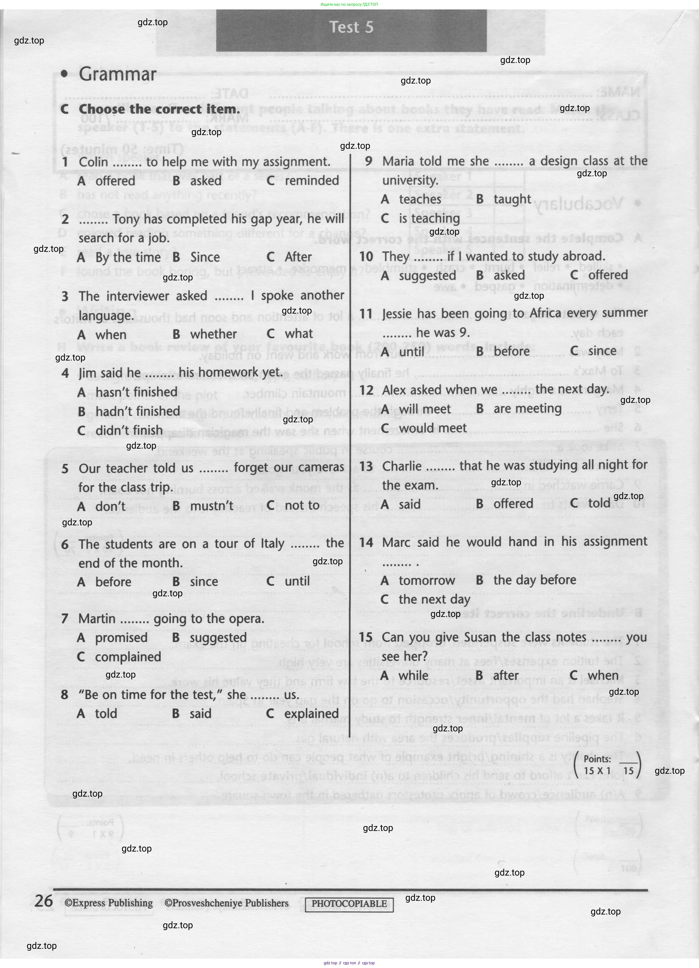 Английский язык (english), 8 класс контрольные задания (test booklet), авторы: Баранова Ксения Михайловна (Baranova Ksenia), Дули Дженни (Dooley Jenny), Мильруд Радислав Петрович (Millrood Radislav), Эванс Вирджиния (Evans Virginia), издательство Просвещение, Москва, 2024, серого цвета, страница 25